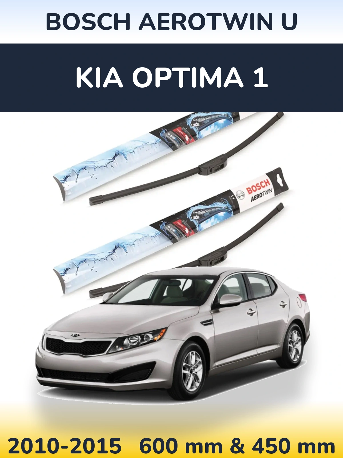 Комплект передніх щіток BOSCH AeroTwin U 600 & 450 мм для KIA Optima 1 2010-2015