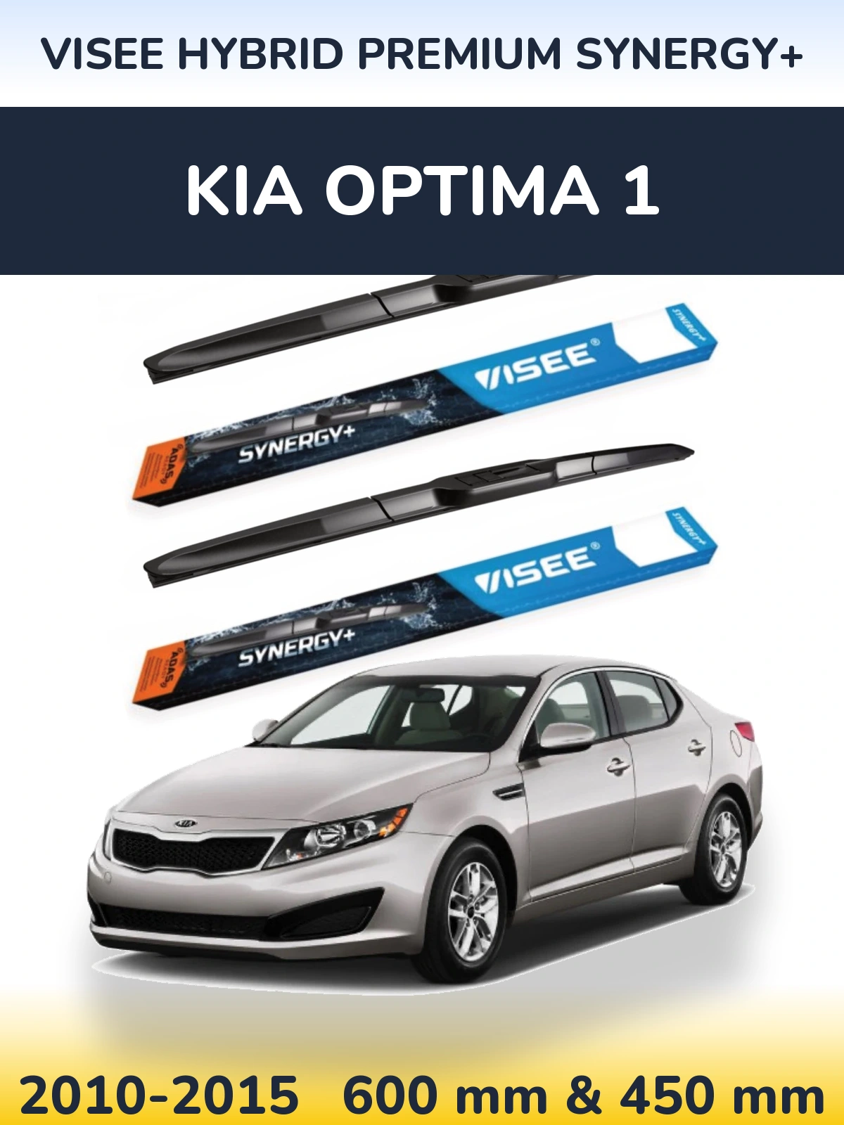 Комплект передних дворников VISEE HYBRID PREMIUM SYNERGY+ 600 & 450 мм для KIA Optima 1 2010-2015