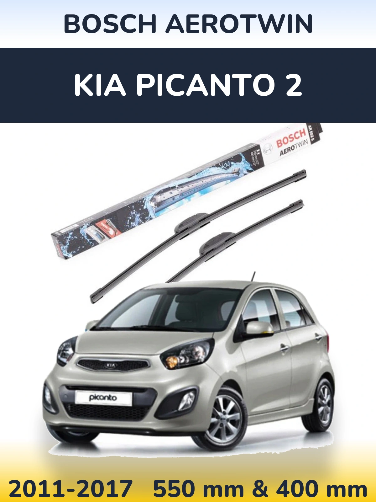 Комплект передних дворников BOSCH AeroTwin 550 & 400 мм для KIA Picanto 2 2011-2017