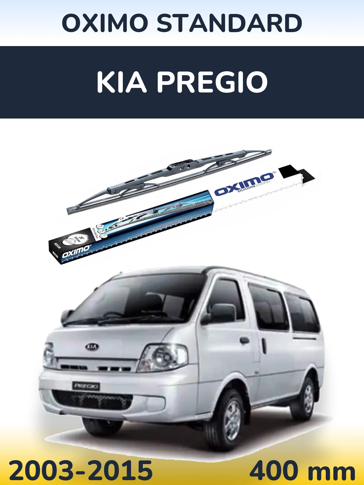 Rear wiper blade Oximo Standard 400 mm for KIA Pregio 2003-2015
