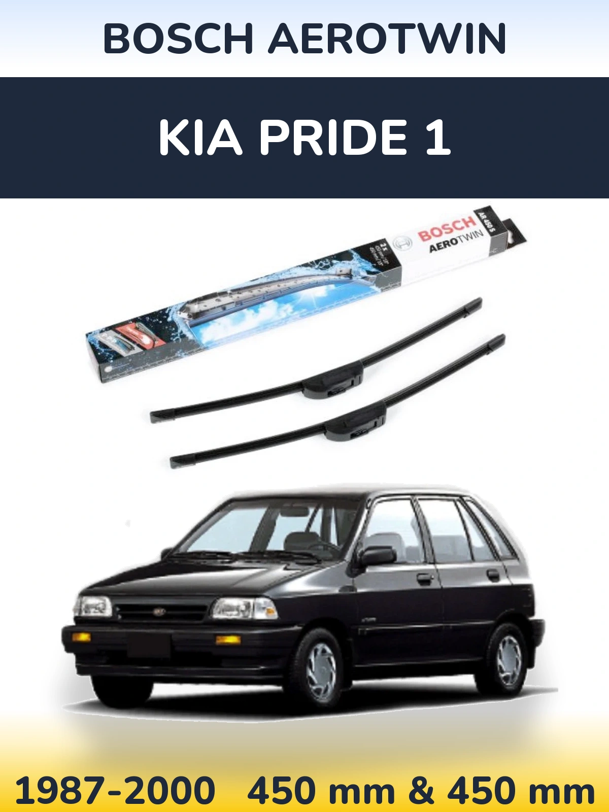 Комплект передніх щіток BOSCH AeroTwin 450 & 450 мм для KIA Pride 1 1987-2000