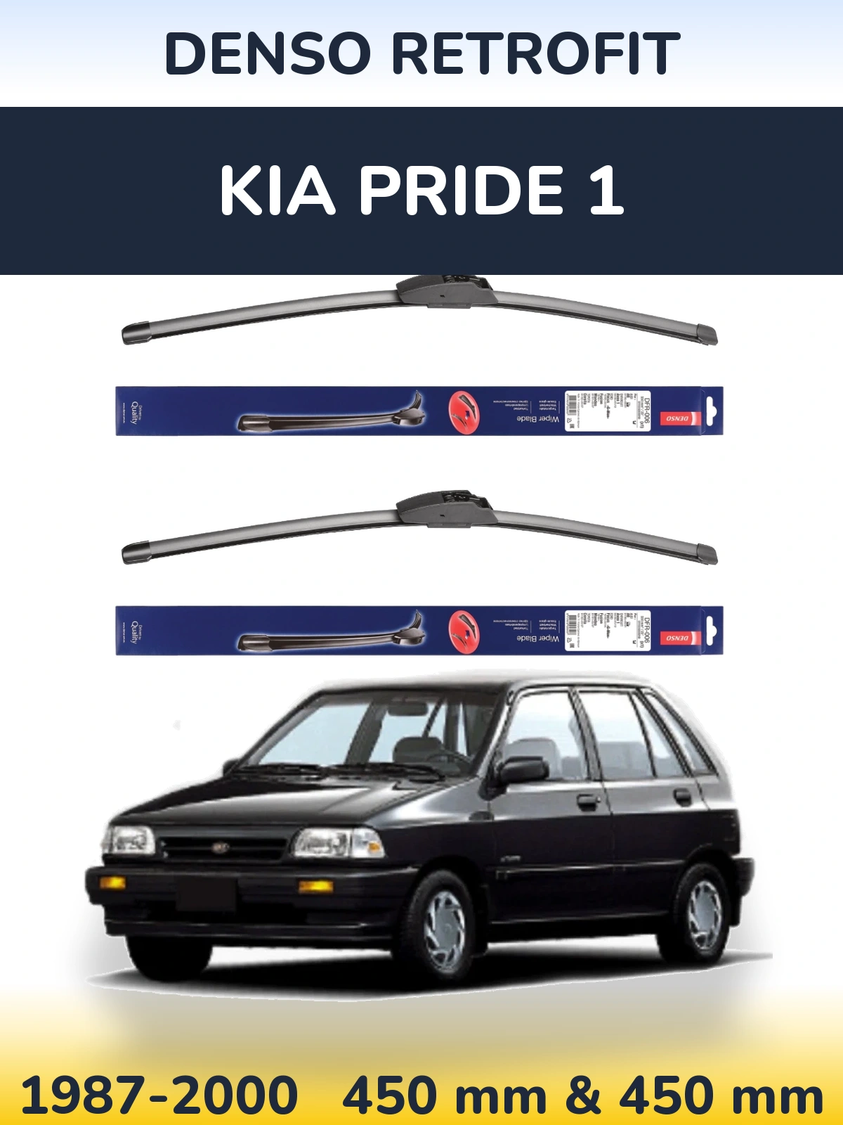 Комплект передніх щіток Denso Retrofit 450 & 450 мм для KIA Pride 1 1987-2000