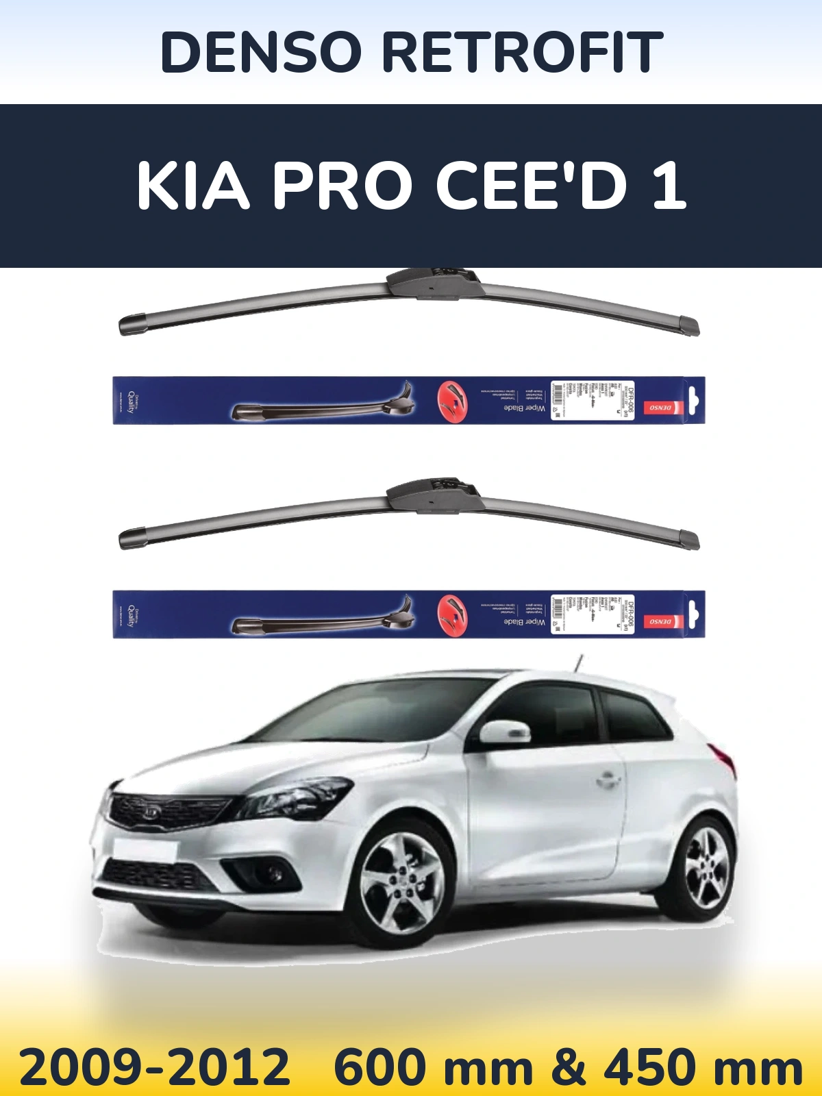 Комплект передніх щіток Denso Retrofit 600 & 450 мм для KIA Pro Cee'd 1 2009-2012