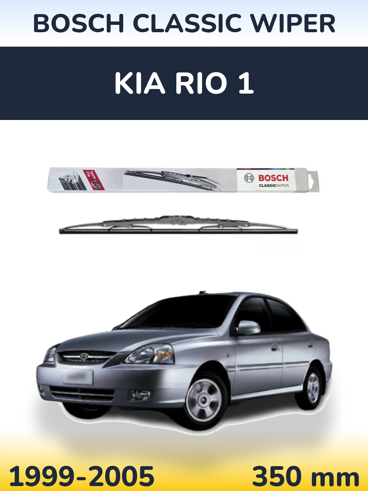 Tylna wycieraczka BOSCH Classic Wiper 340 mm do KIA Rio 1 1999-2005