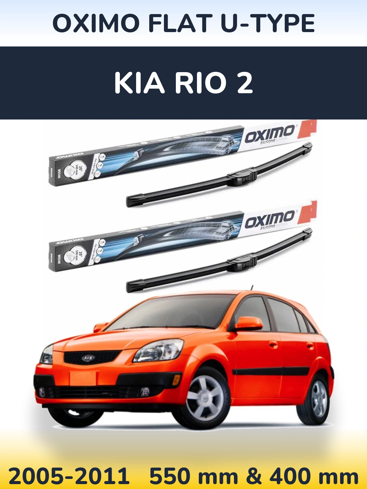 Комплект передних дворников Oximo Flat U-type 550 & 400 мм для KIA Rio 2 2005-2011