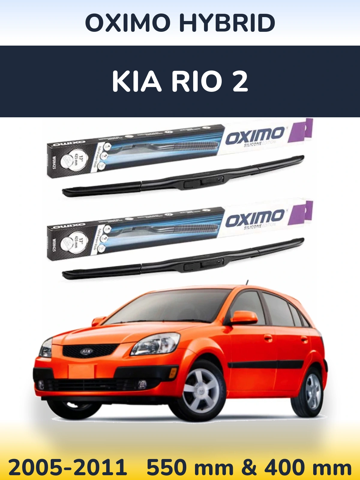 Комплект передних дворников Oximo Hybrid 550 & 400 мм для KIA Rio 2 2005-2011