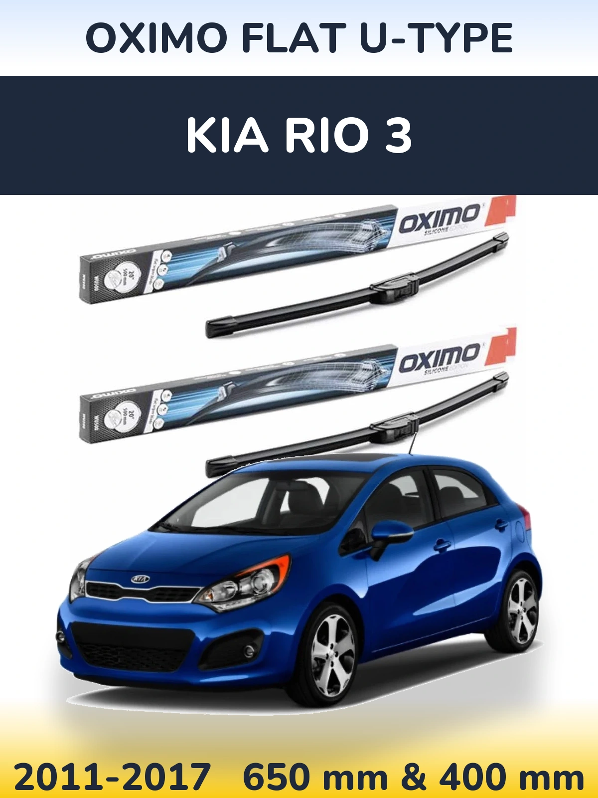 Комплект передних дворников Oximo Flat U-type 650 & 400 мм для KIA Rio 3 2011-2017