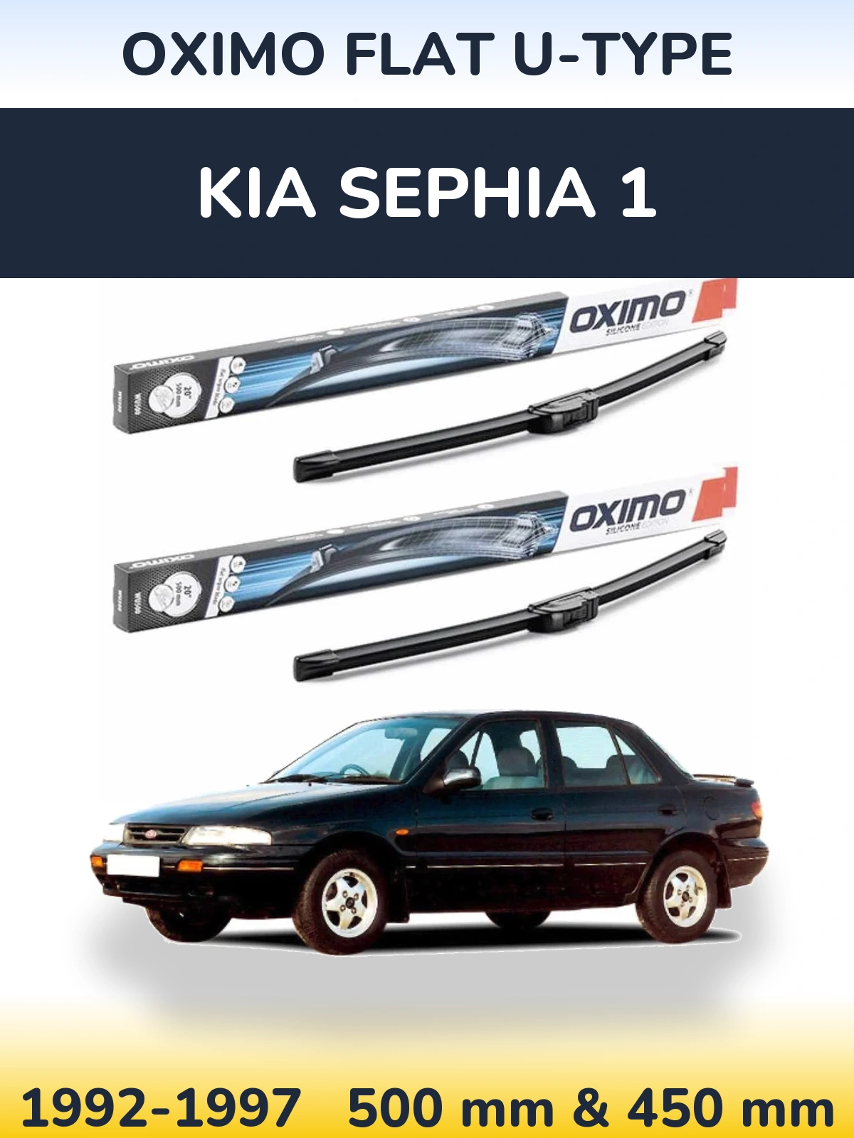 Комплект передних дворников Oximo Flat U-type 500 & 450 мм для KIA Sephia 1 1992-1997