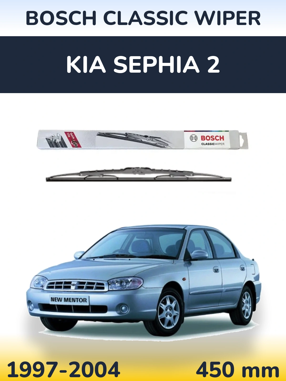 Rear wiper blade BOSCH Classic Wiper 450 mm for KIA Sephia 2 1997-2004