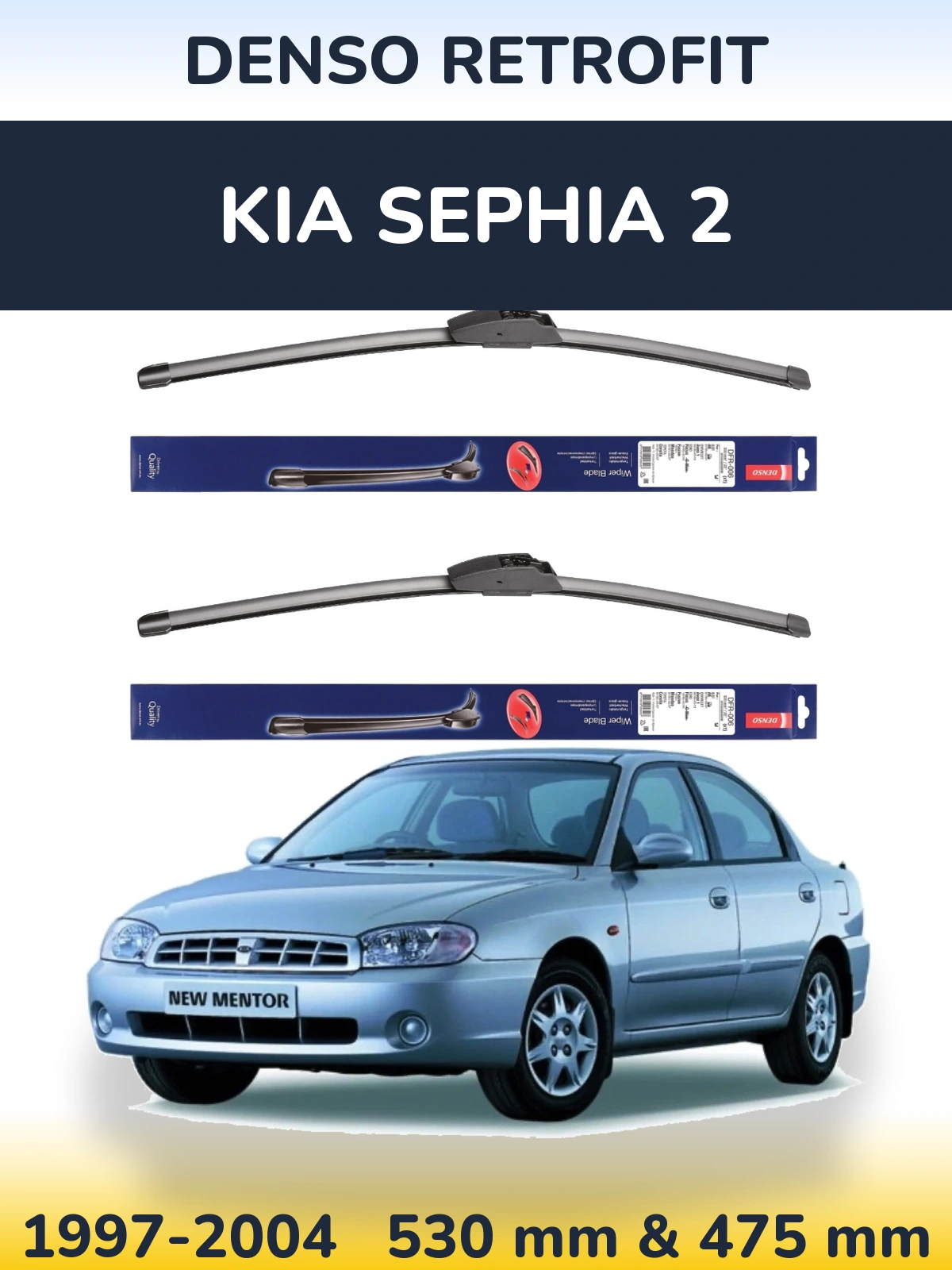Комплект передніх щіток Denso Retrofit 530 & 475 мм для KIA Sephia 2 1997-2004