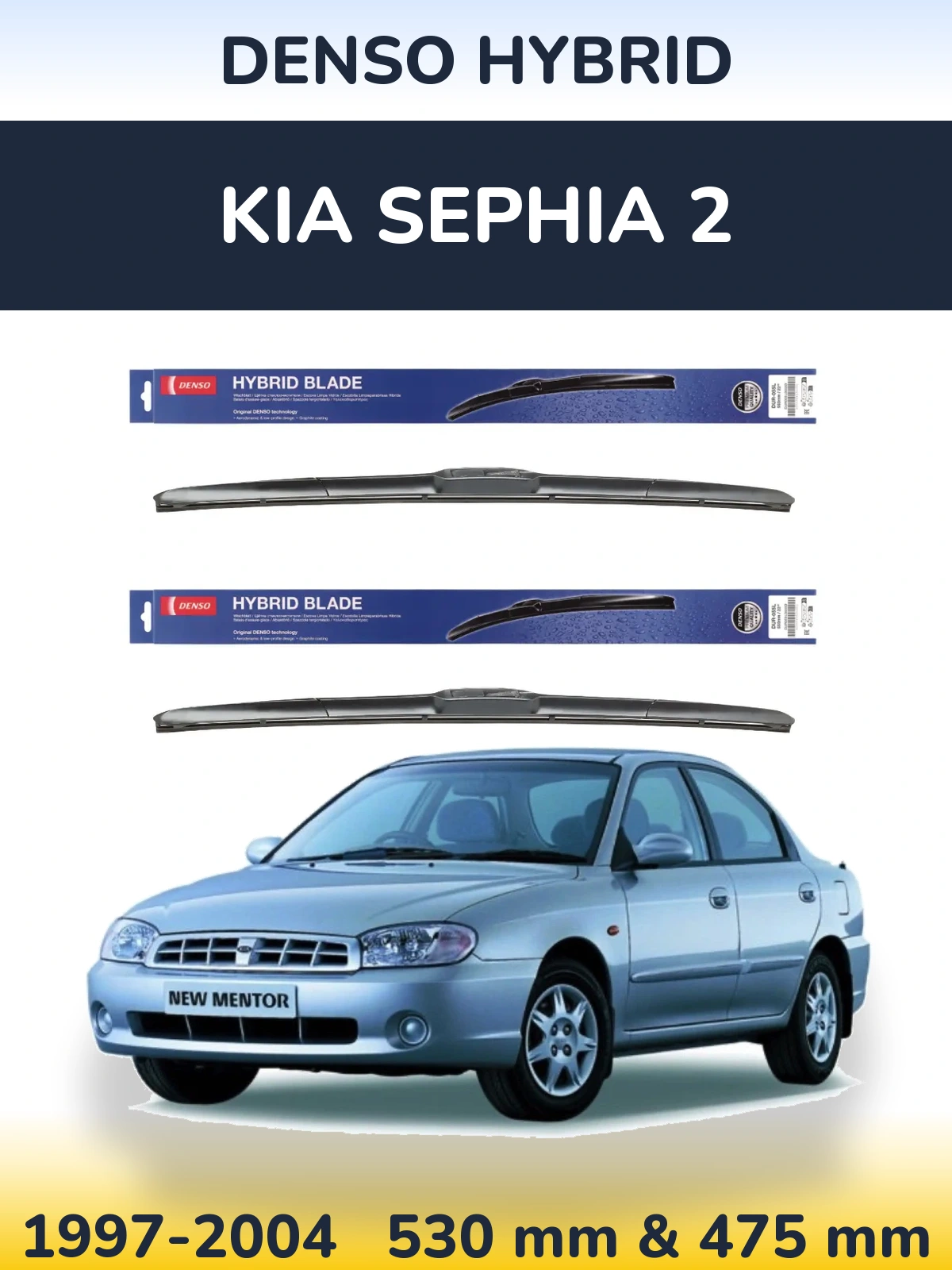 Front wiper blade set Denso Hybrid 530 & 475 mm for KIA Sephia 2 1997-2004