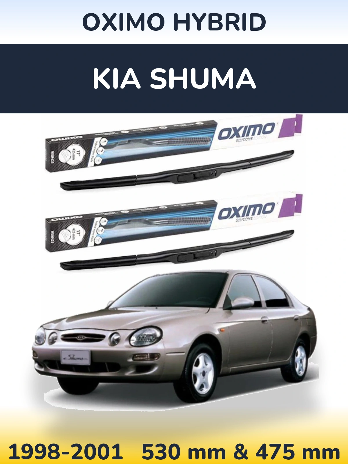 Комплект передних дворников Oximo Hybrid 530 & 475 мм для KIA Shuma 1998-2001