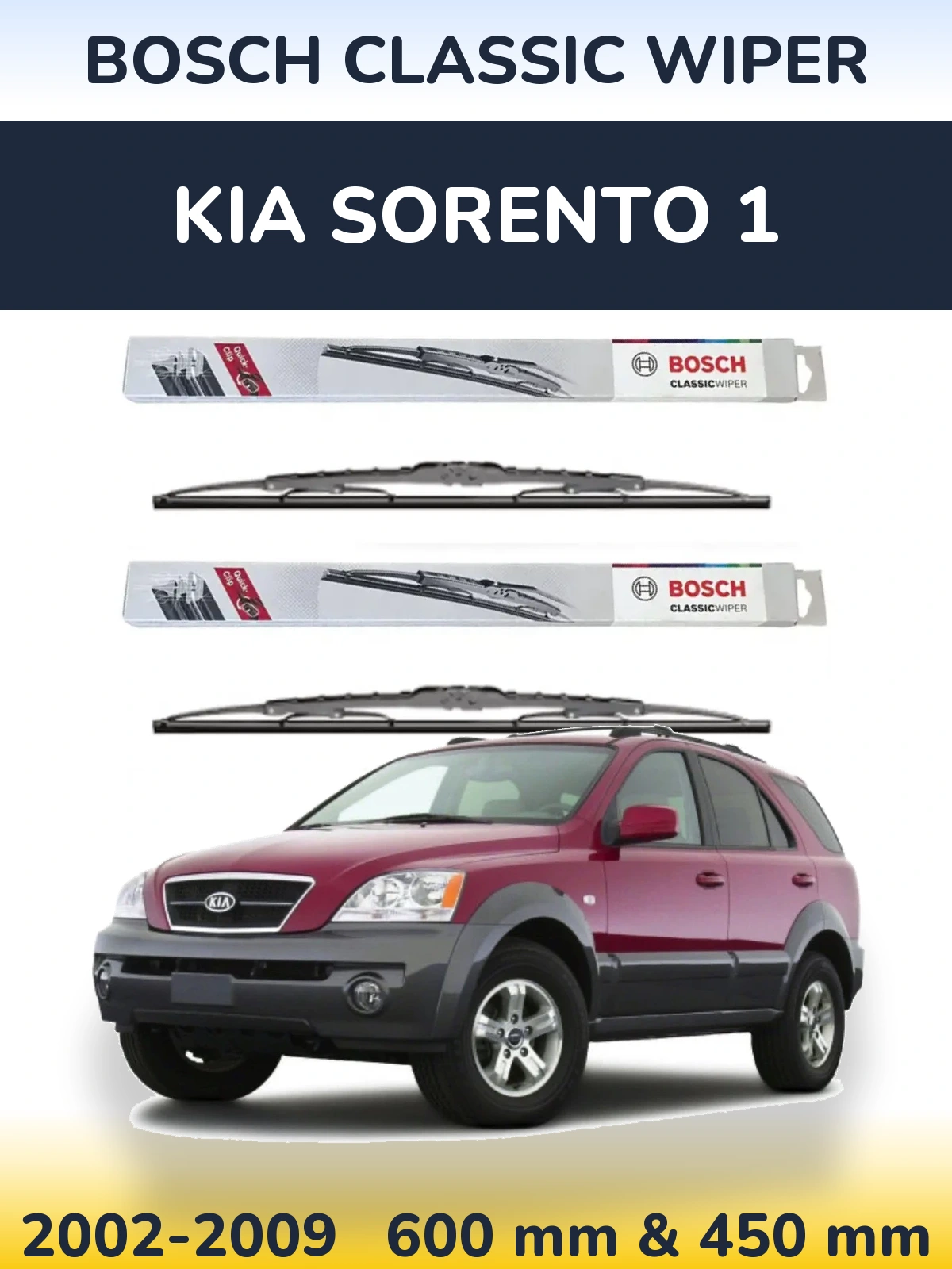 Комплект передніх щіток BOSCH Classic Wiper 600 & 450 мм для KIA Sorento 1 2002-2009