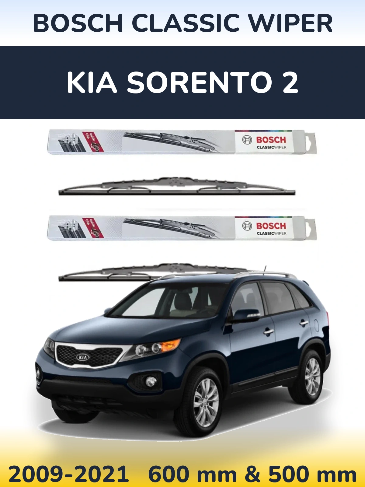 Комплект передних дворников BOSCH Classic Wiper 600 & 500 мм для KIA Sorento 2 2009-2021