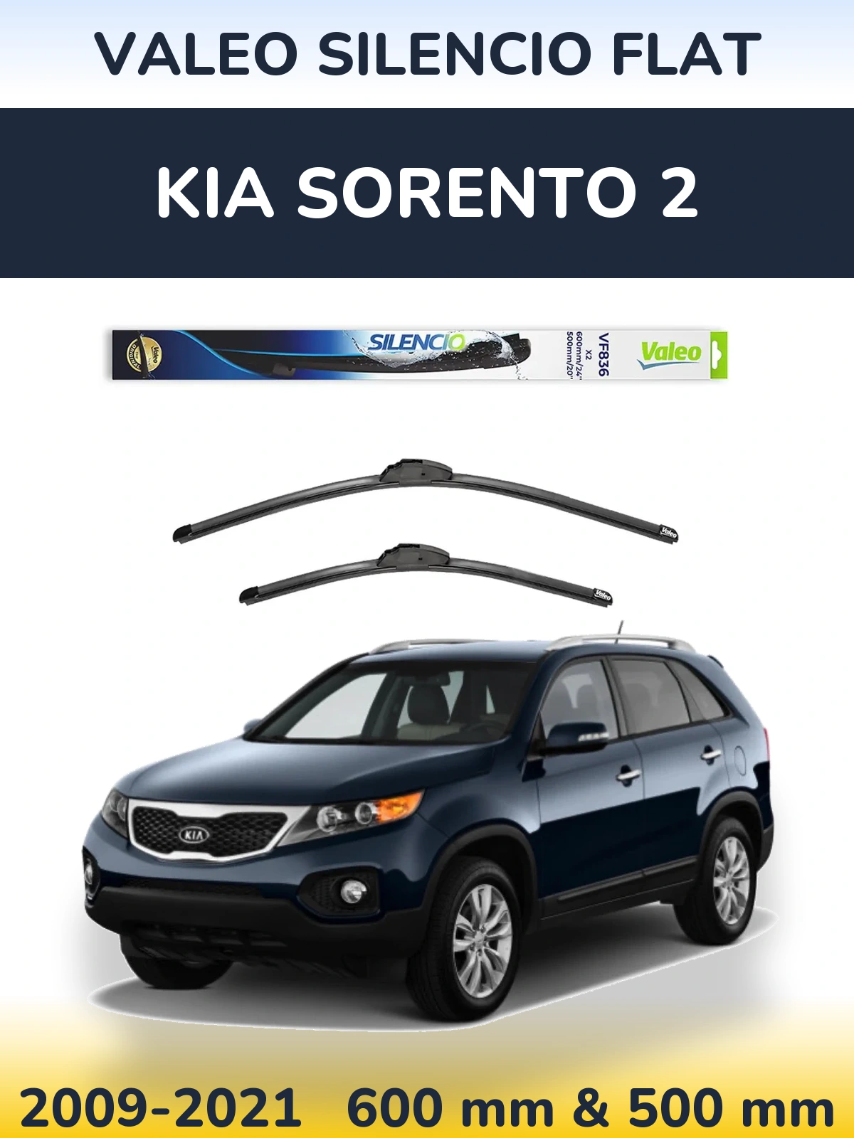 Комплект передних дворников Valeo Silencio Flat 600 & 500 мм для KIA Sorento 2 2009-2021