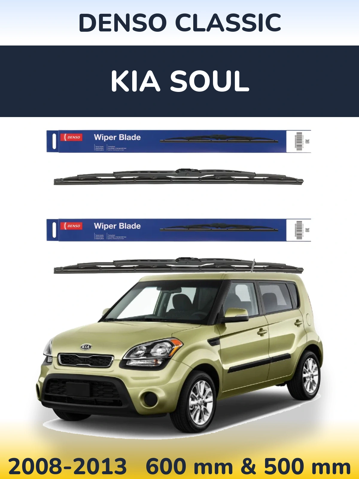 Комплект передних дворников Denso Classic 600 & 500 мм для KIA Soul 2008-2013