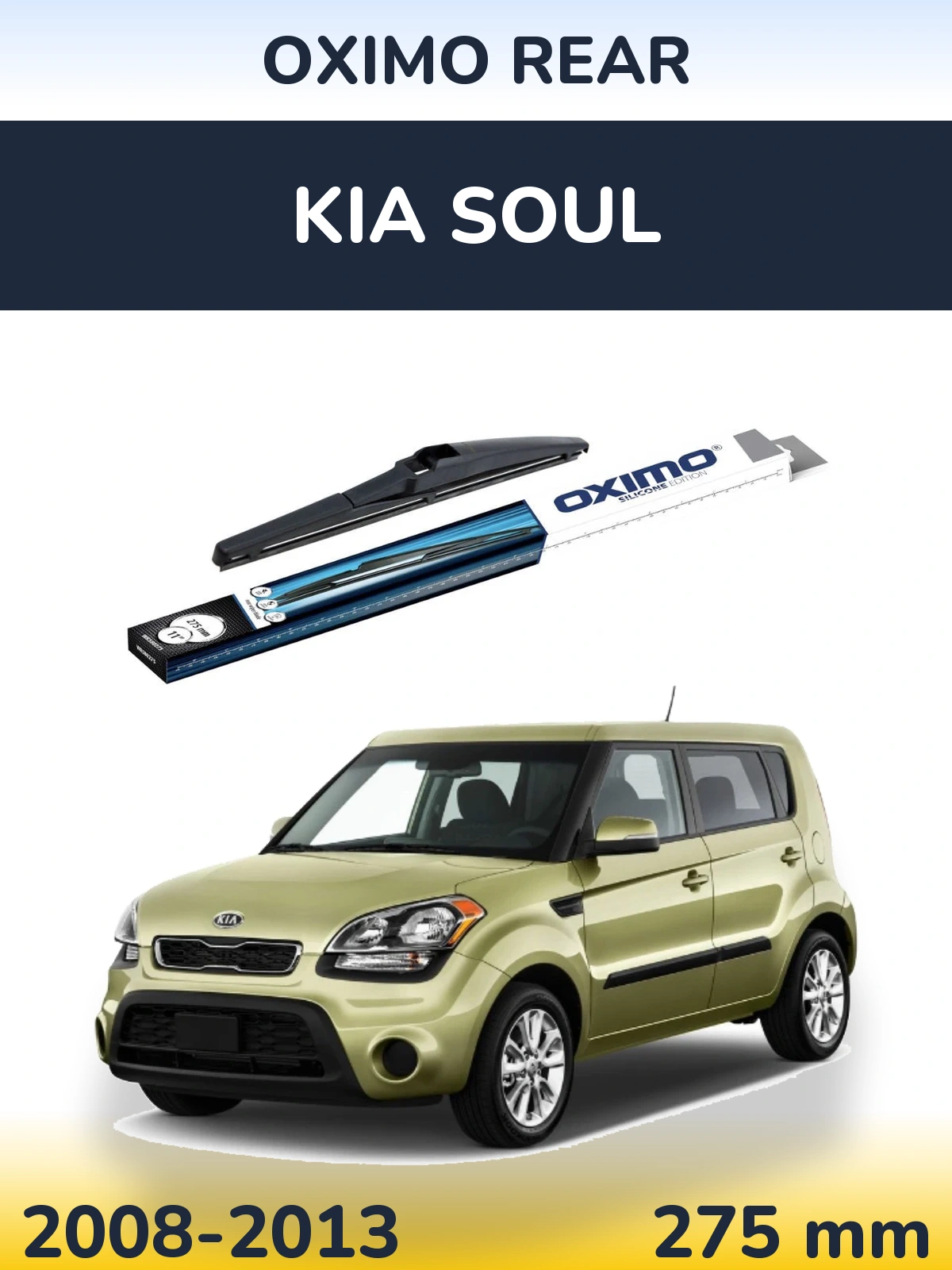 Задня щітка Oximo Rear 280 мм для KIA Soul 2008-2013