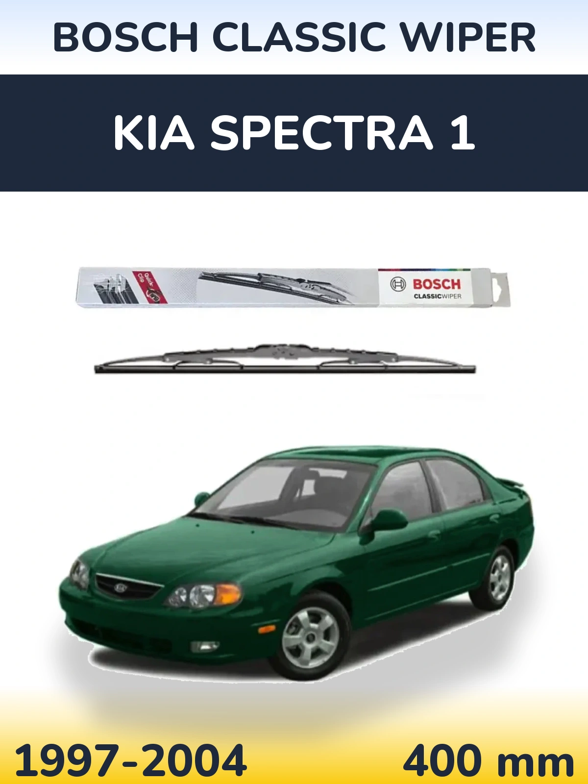 Rear wiper blade BOSCH Classic Wiper 400 mm for KIA Spectra 1 1997-2004