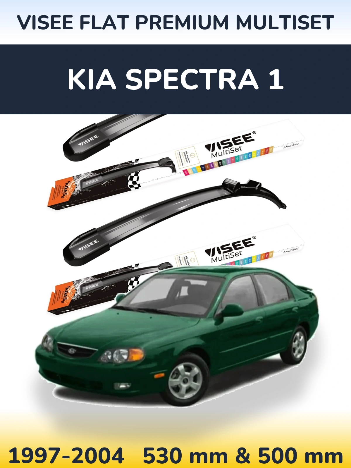 Front wiper blade set VISEE FLAT PREMIUM MultiSet 530 & 500 mm for KIA Spectra 1 1997-2004
