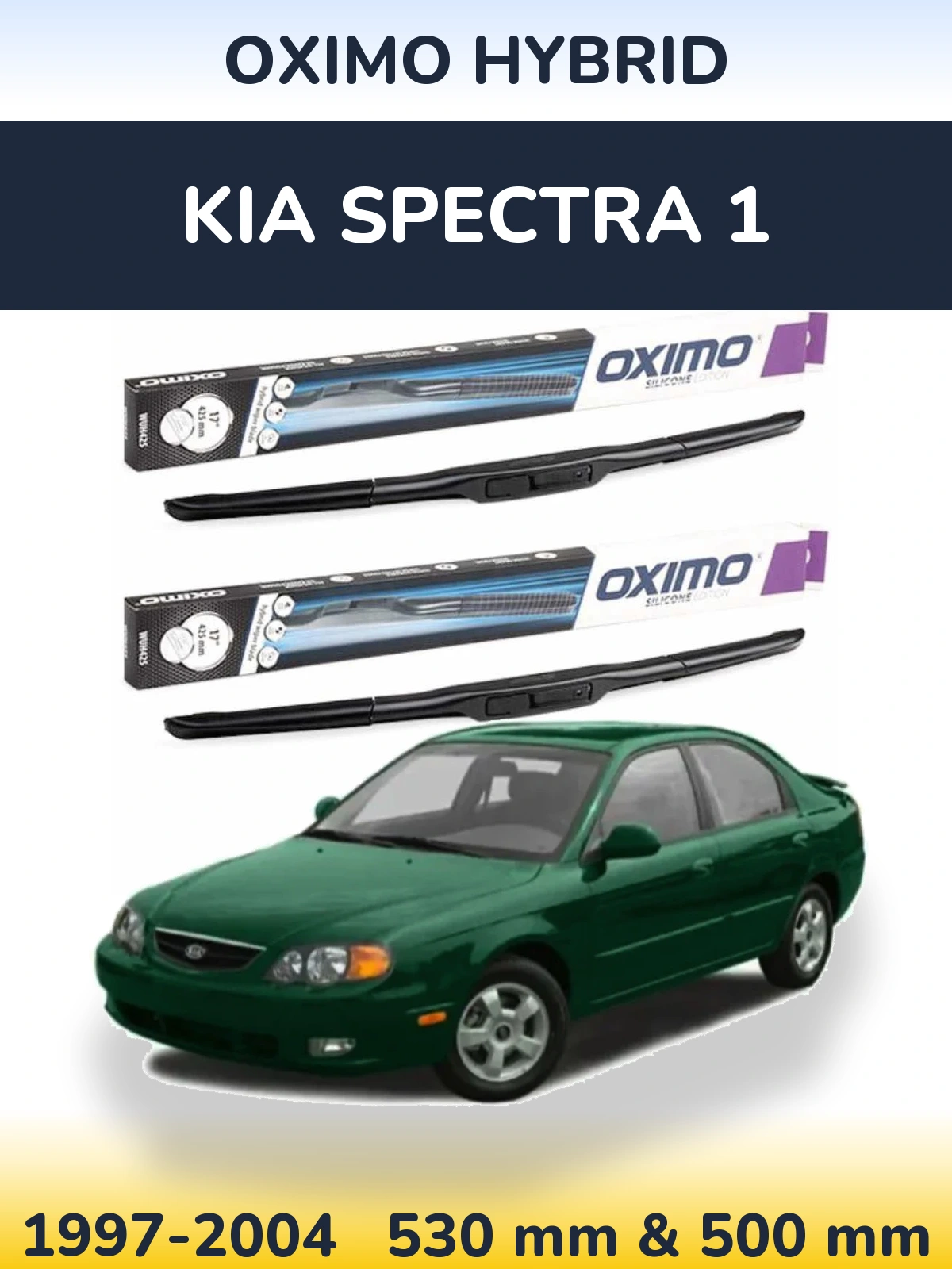 Komplet przednich wycieraczek Oximo Hybrid 530 & 500 mm do KIA Spectra 1 1997-2004