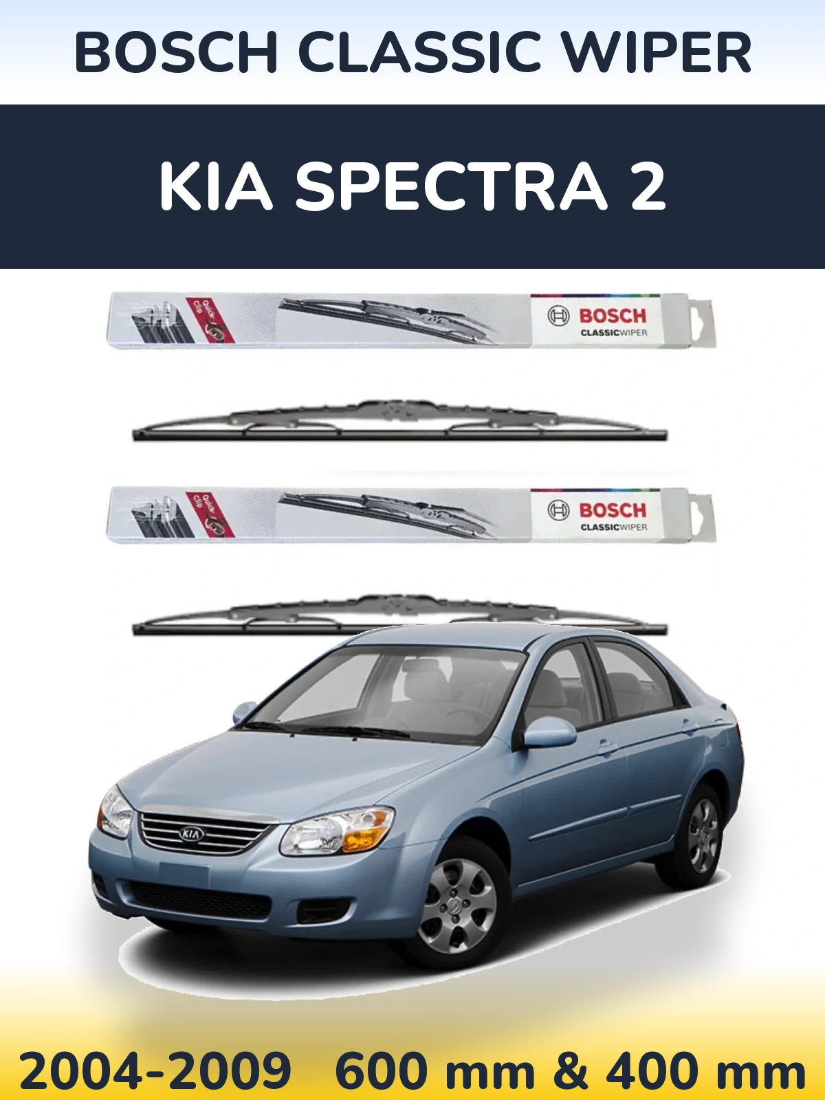 Front wiper blade set BOSCH Classic Wiper 600 & 400 mm for KIA Spectra 2 2004-2009