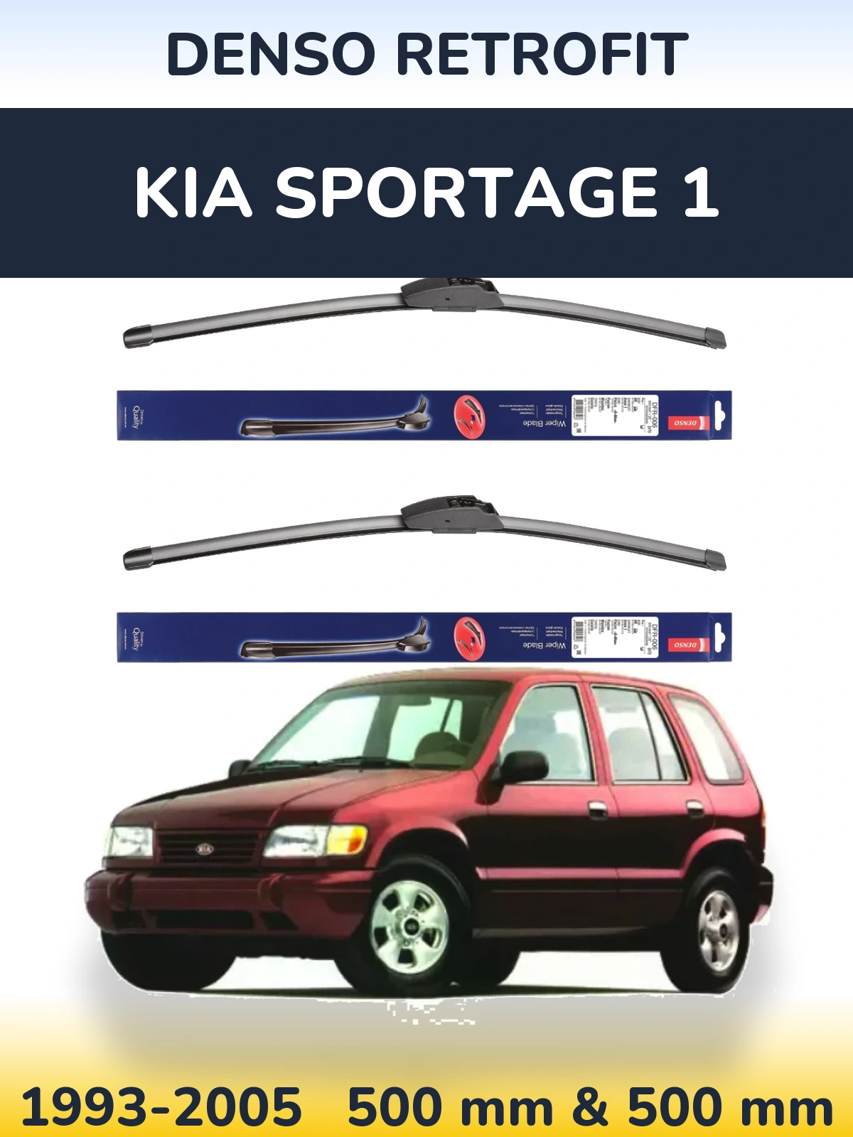 Комплект передніх щіток Denso Retrofit 500 & 500 мм для KIA Sportage 1 1993-2005