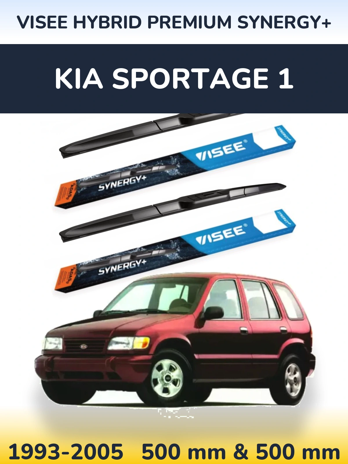 Комплект передніх щіток VISEE HYBRID PREMIUM SYNERGY+ 500 & 500 мм для KIA Sportage 1 1993-2005