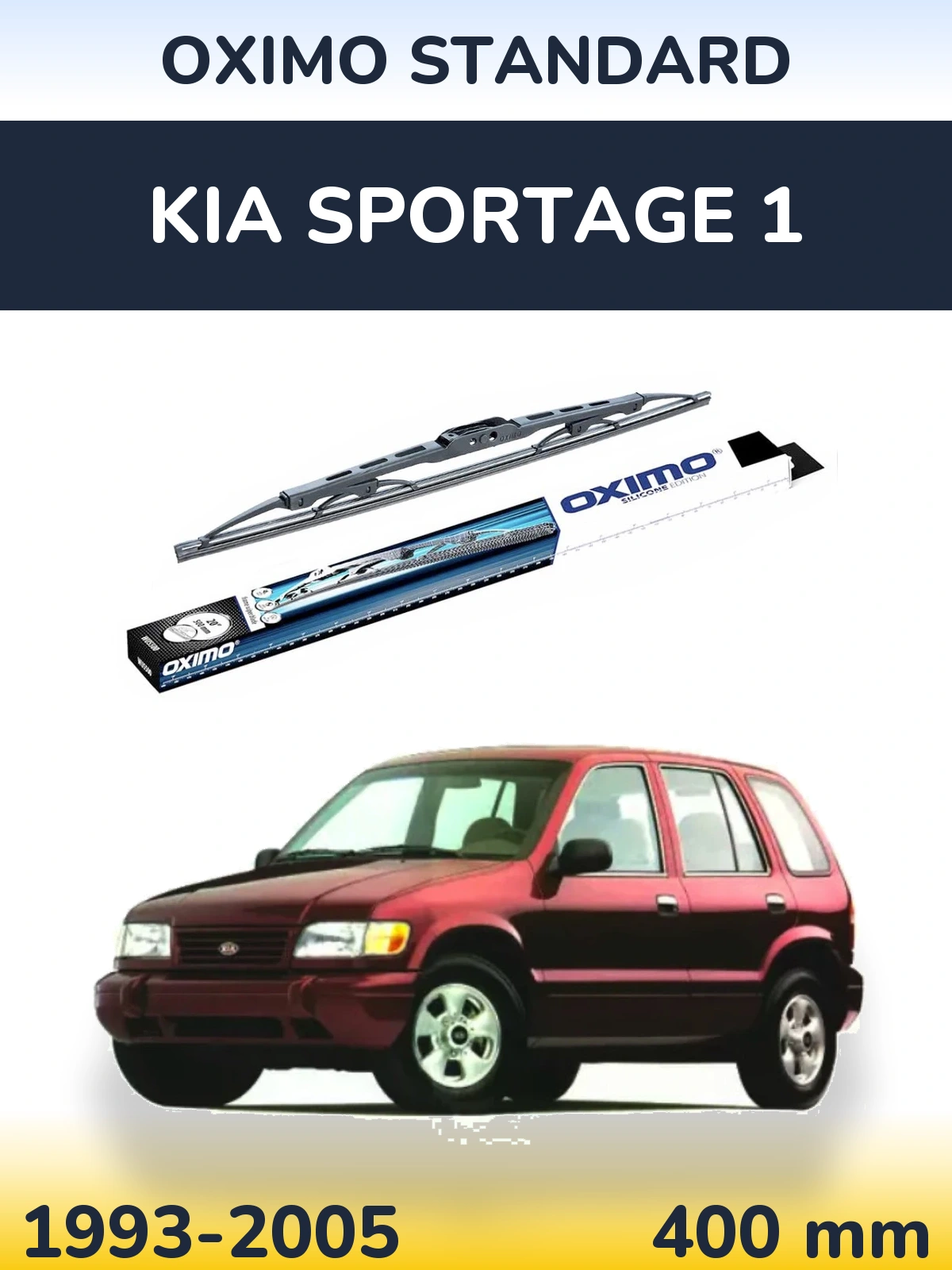 Tylna wycieraczka Oximo Standard 400 mm do KIA Sportage 1 1993-2005