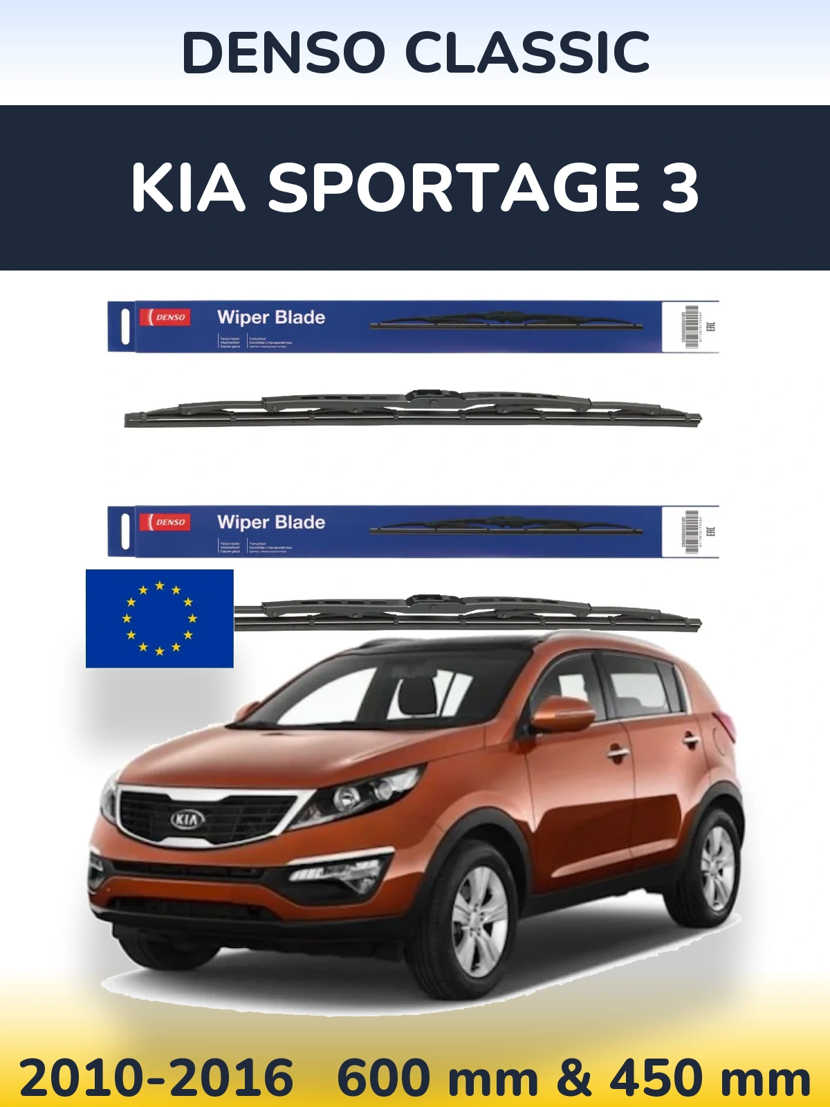 Комплект передних дворников Denso Classic 600 & 450 мм для KIA Sportage 3 2010-2016