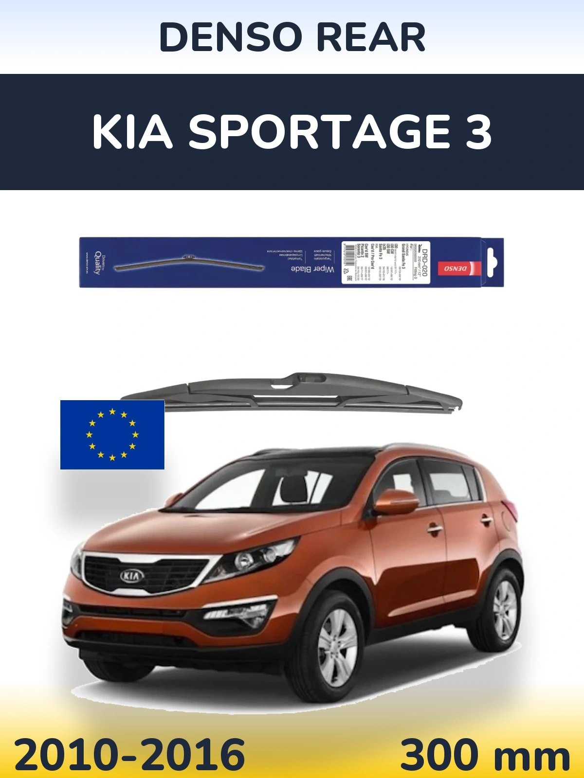 Tylna wycieraczka Denso Rear 310 mm do KIA Sportage 3 2010-2016