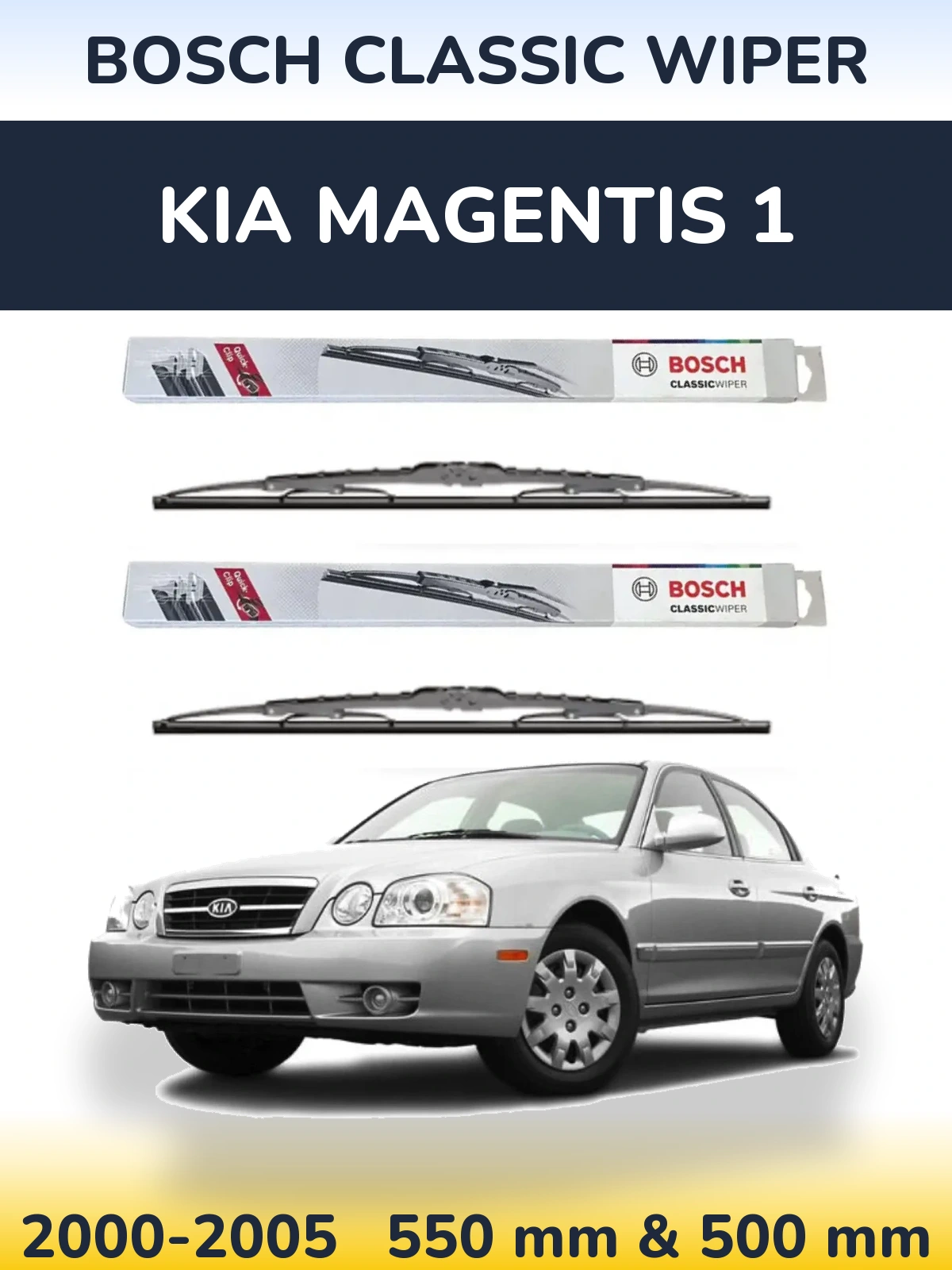 Комплект передних дворников BOSCH Classic Wiper 550 & 500 мм для KIA Magentis 1 2000-2005