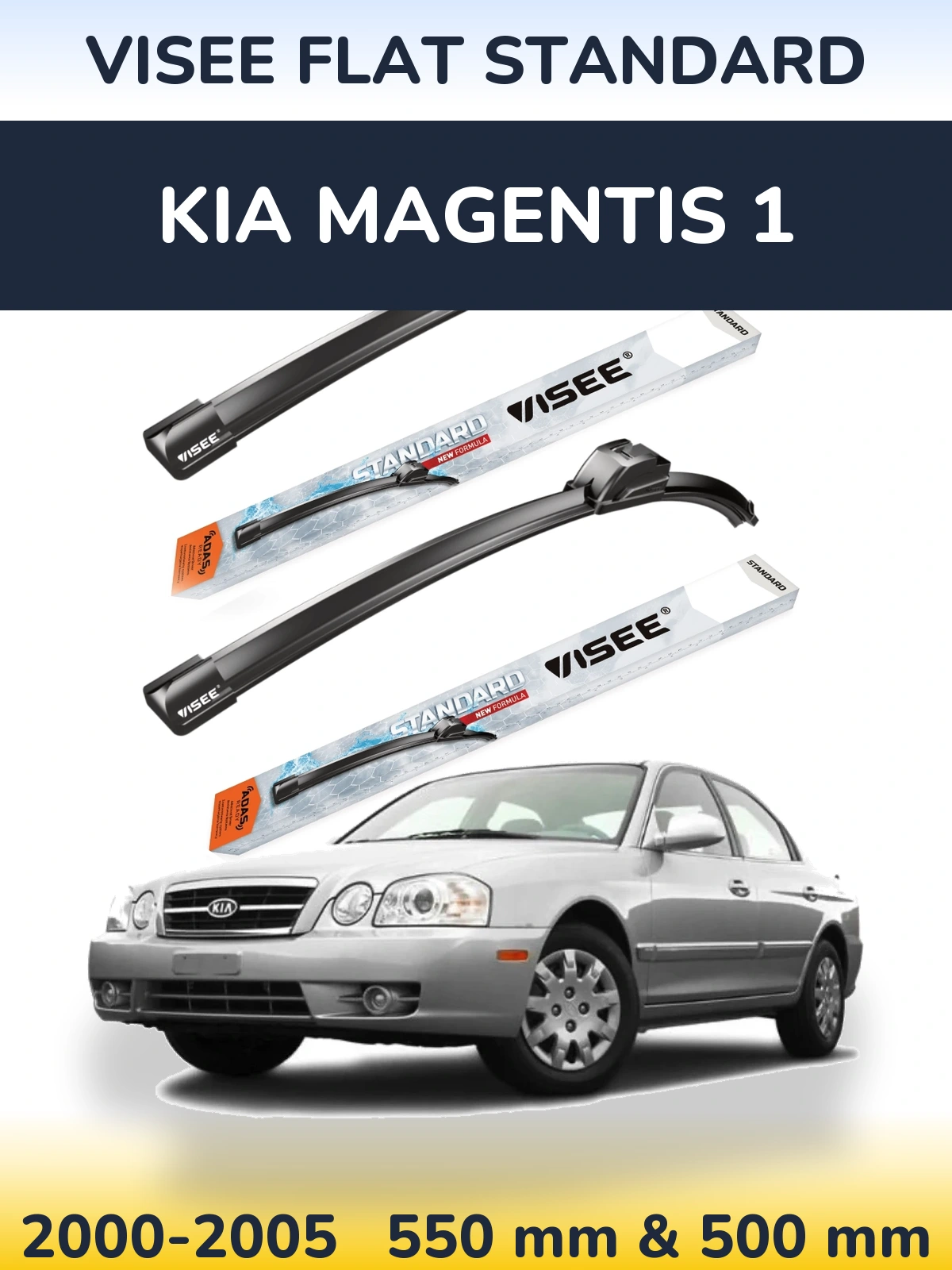 Комплект передних дворников VISEE FLAT STANDARD 550 & 500 мм для KIA Magentis 1 2000-2005
