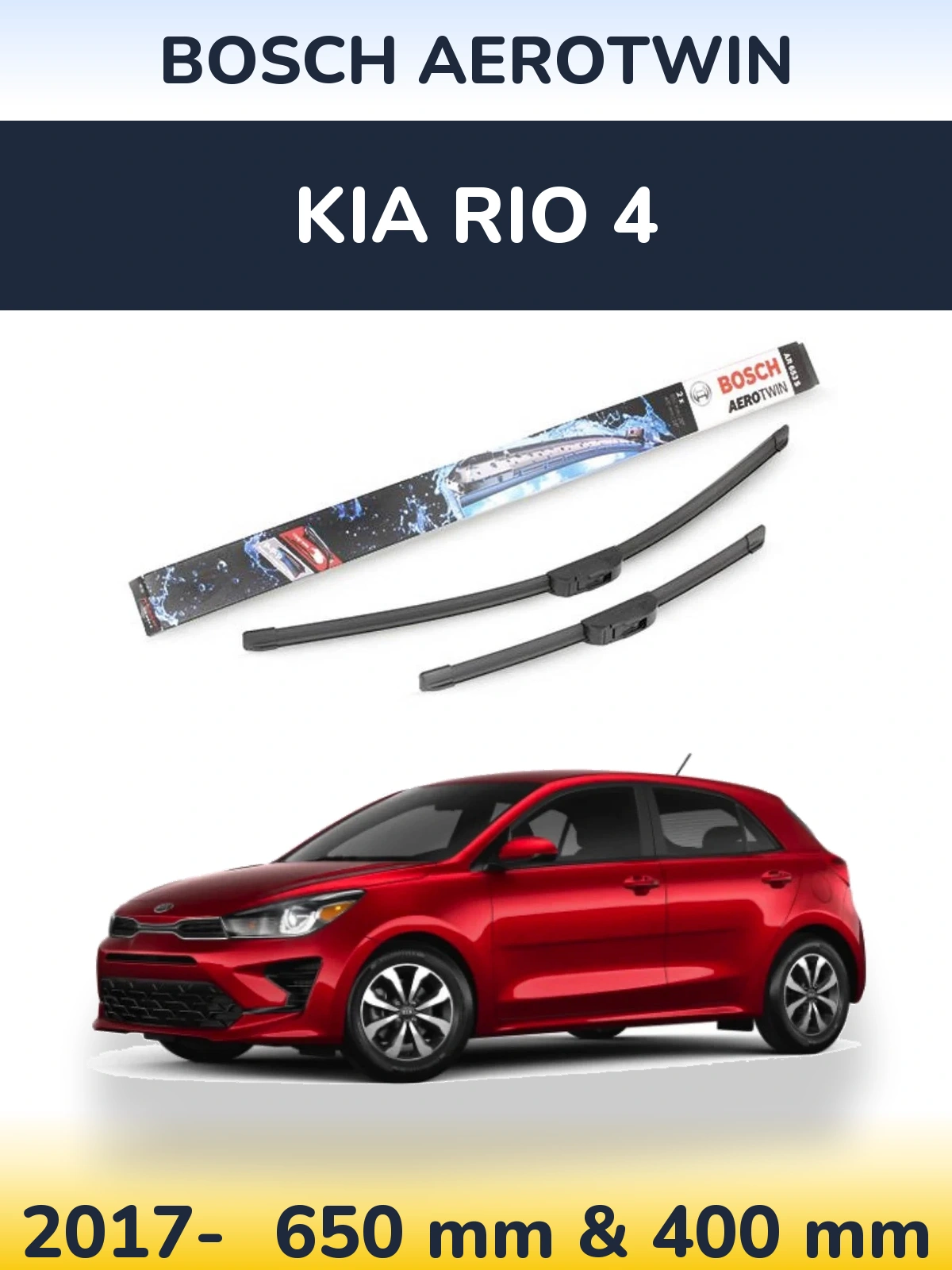 Комплект передних дворников BOSCH AeroTwin 650 & 400 мм для KIA Rio 4 2017-2026