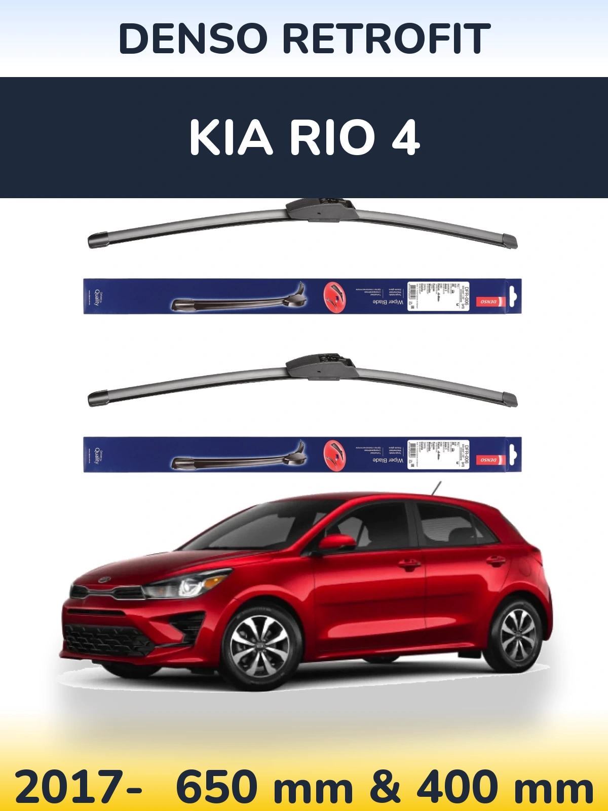Комплект передних дворников Denso Retrofit 650 & 400 мм для KIA Rio 4 2017-2026