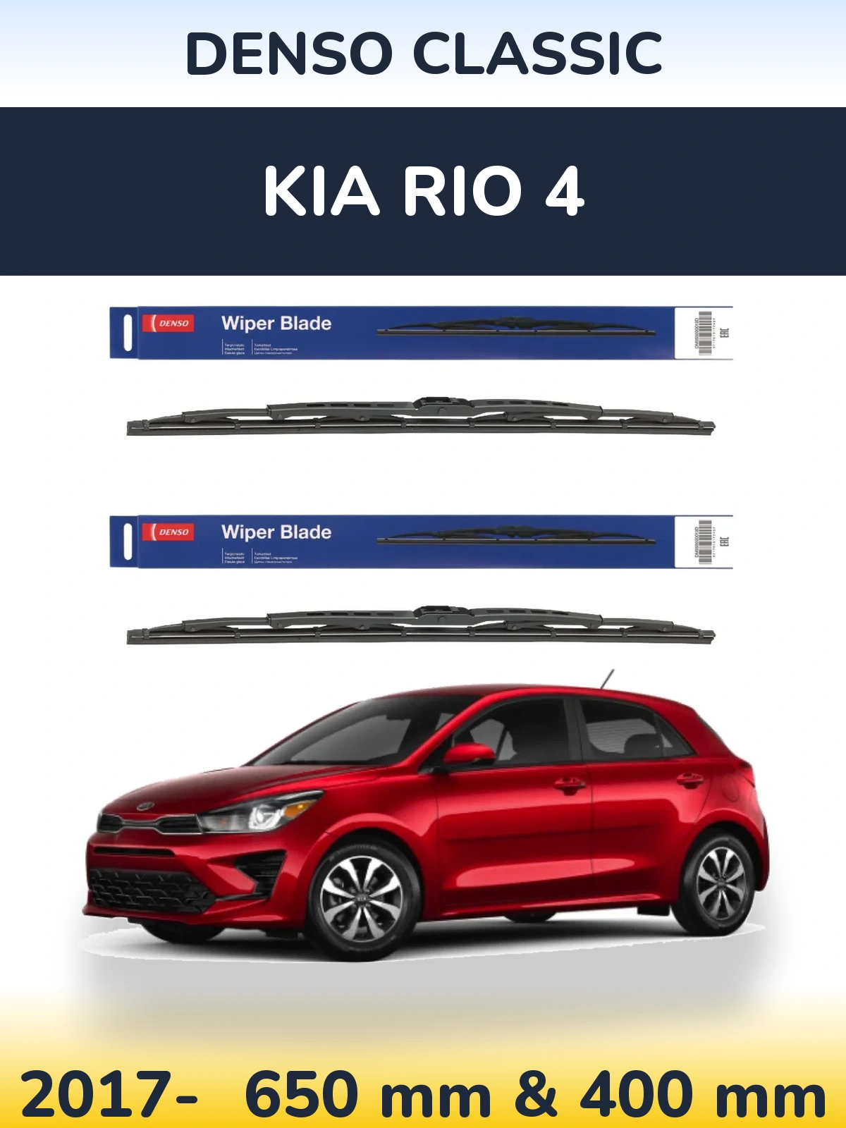 Komplet przednich wycieraczek Denso Classic 650 & 400 mm do KIA Rio 4 2017-2026