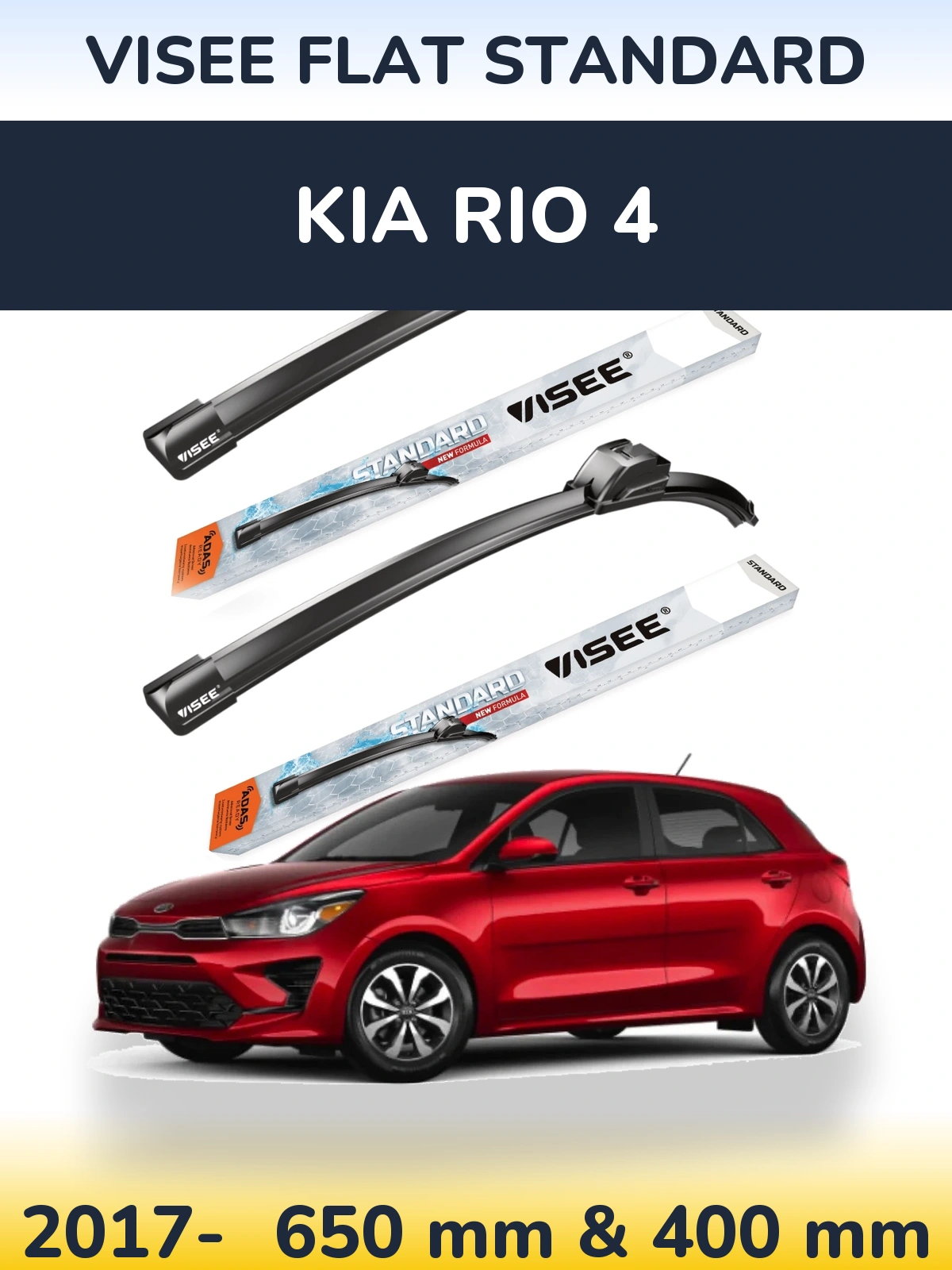 Комплект передніх щіток VISEE FLAT STANDARD 650 & 400 мм для KIA Rio 4 2017-2026