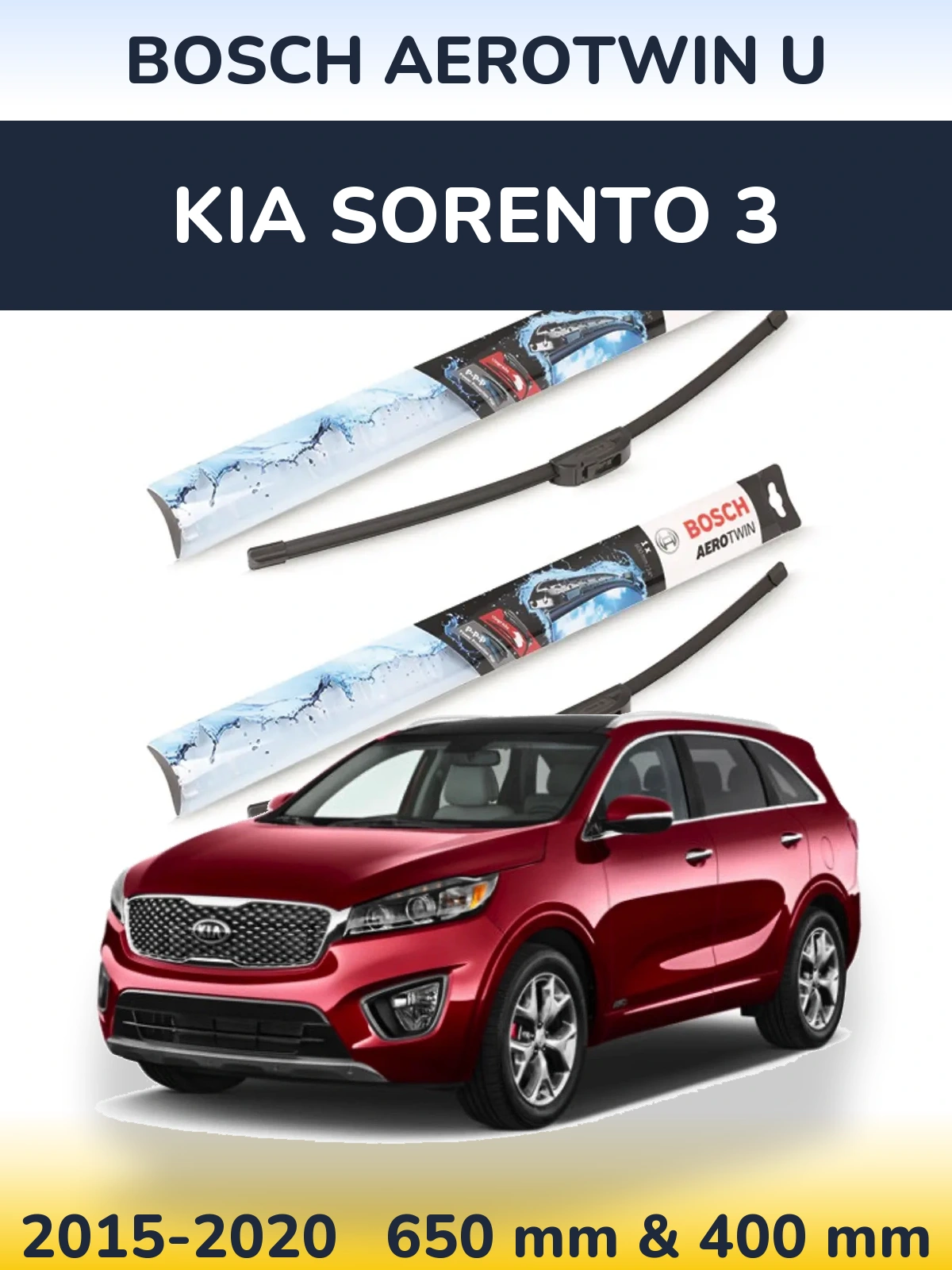 Комплект передних дворников BOSCH AeroTwin U 650 & 400 мм для KIA Sorento 3 2015-2020