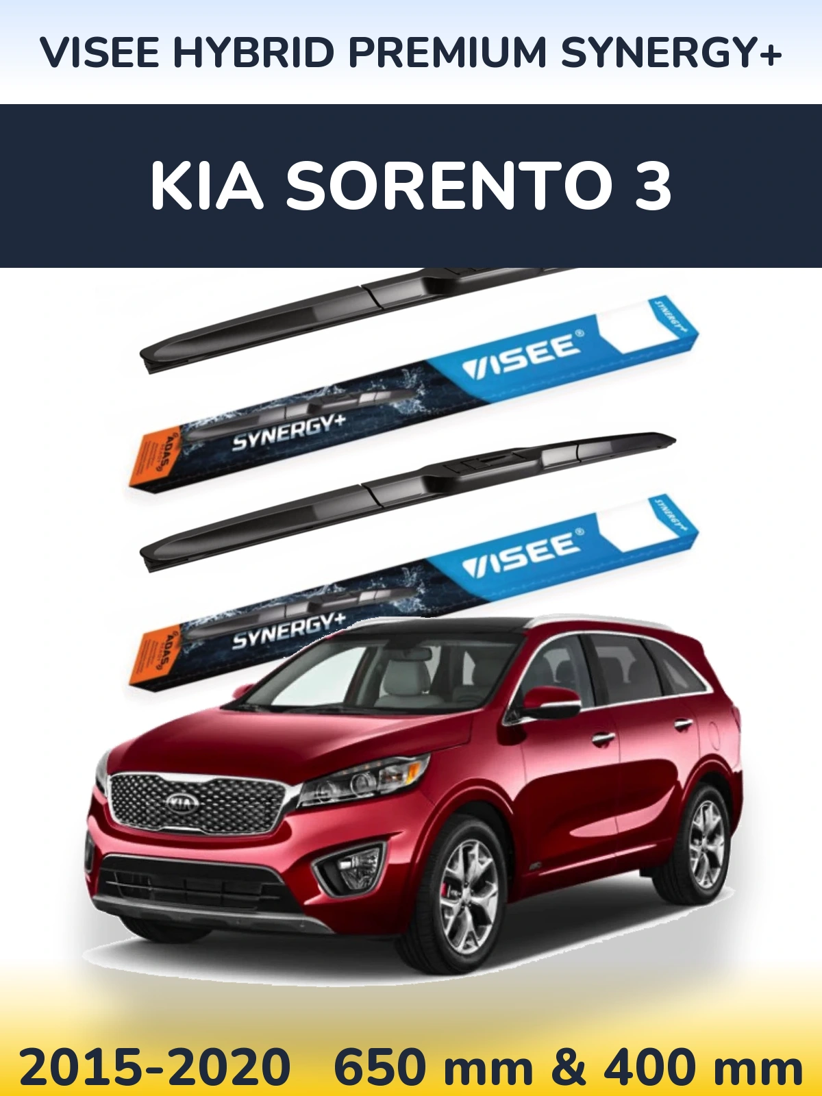 Комплект передніх щіток VISEE HYBRID PREMIUM SYNERGY+ 650 & 400 мм для KIA Sorento 3 2015-2020