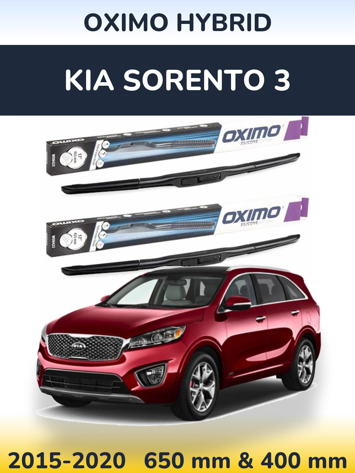 Комплект передніх щіток Oximo Hybrid 650 & 400 мм для KIA Sorento 3 2015-2020