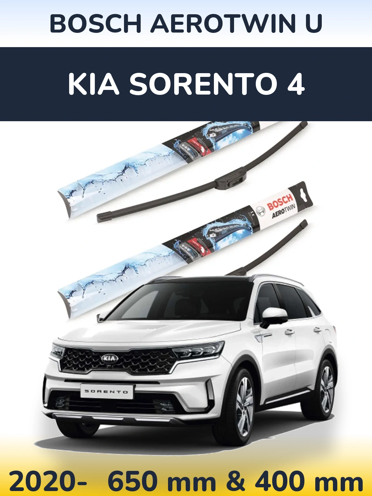 Комплект передних дворников BOSCH AeroTwin U 650 & 400 мм для KIA Sorento 4 2020-2026