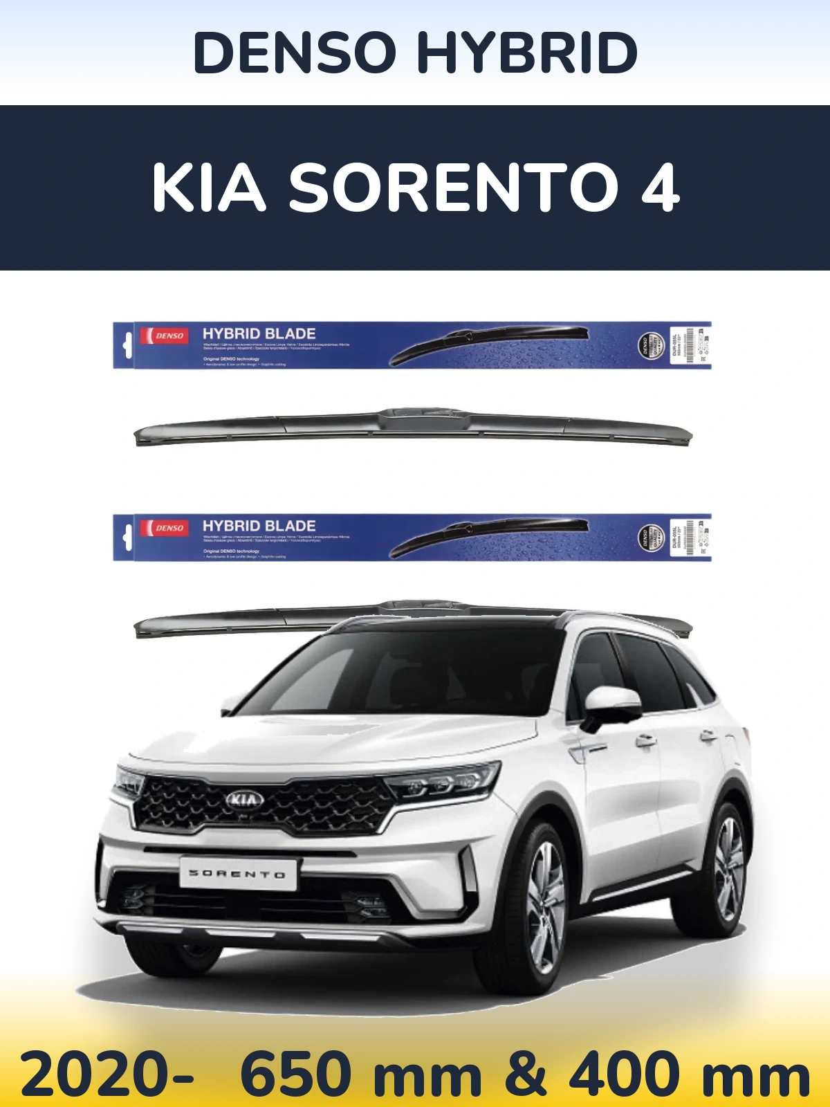 Front wiper blade set Denso Hybrid 650 & 400 mm for KIA Sorento 4 2020-2026