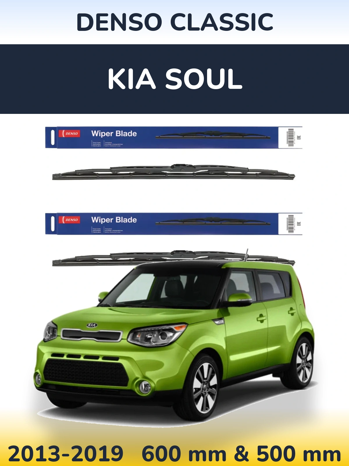 Комплект передніх щіток Denso Classic 600 & 500 мм для KIA Soul 2013-2019