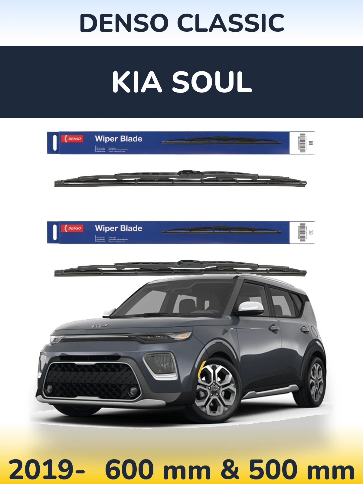 Комплект передніх щіток Denso Classic 600 & 500 мм для KIA Soul 2019-2026