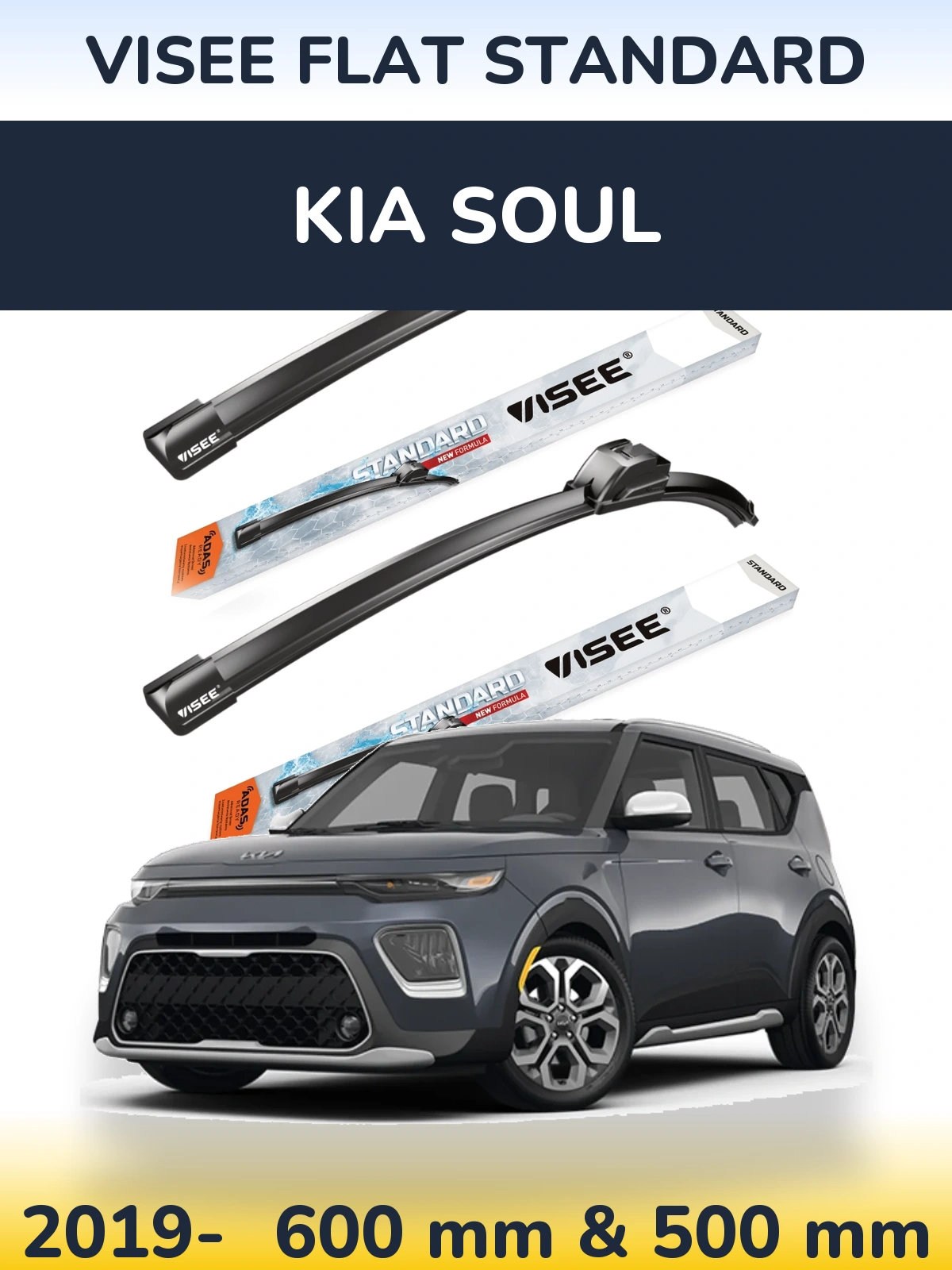 Комплект передних дворников VISEE FLAT STANDARD 600 & 500 мм для KIA Soul 2019-2026