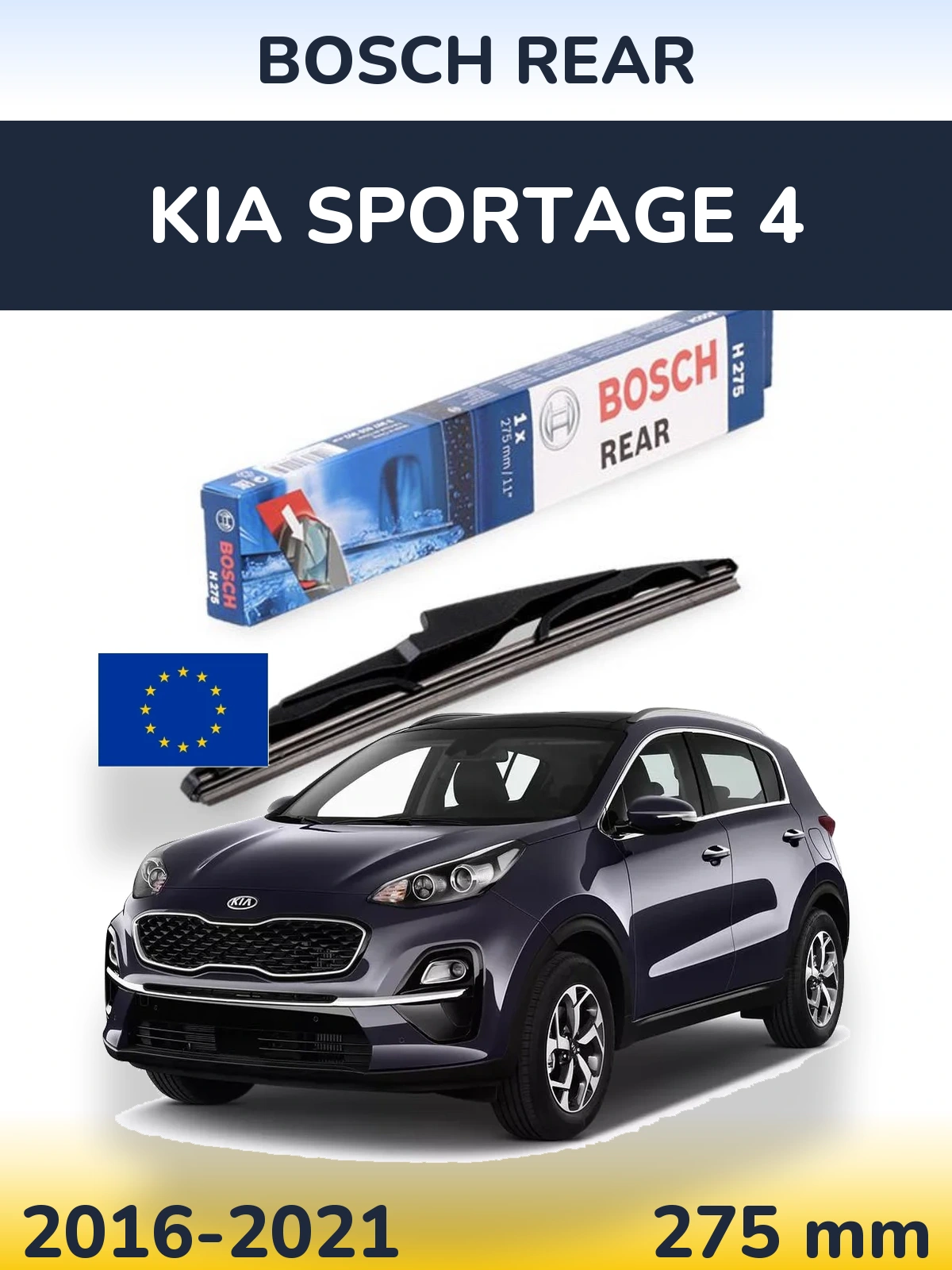 Задня щітка BOSCH Rear 275 мм для KIA Sportage 4 2016-2021