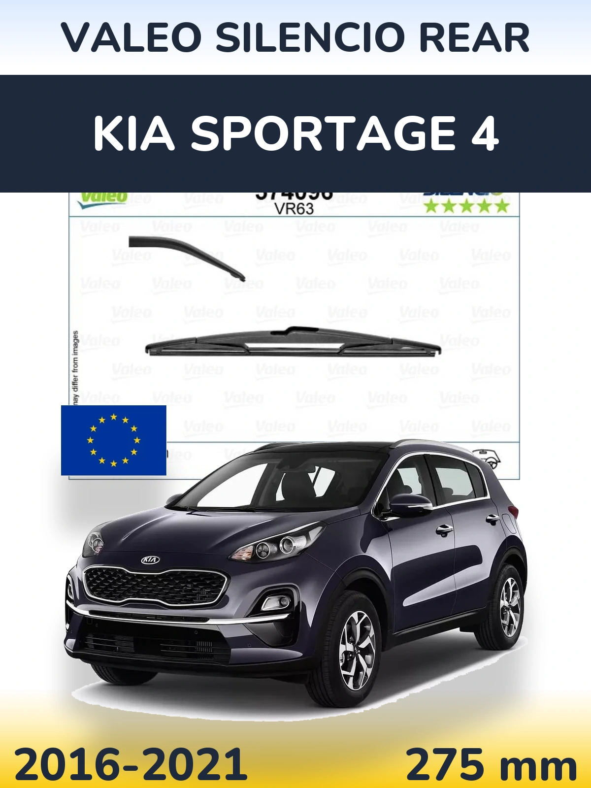 Задня щітка Valeo Silencio Rear 285 мм для KIA Sportage 4 2016-2021