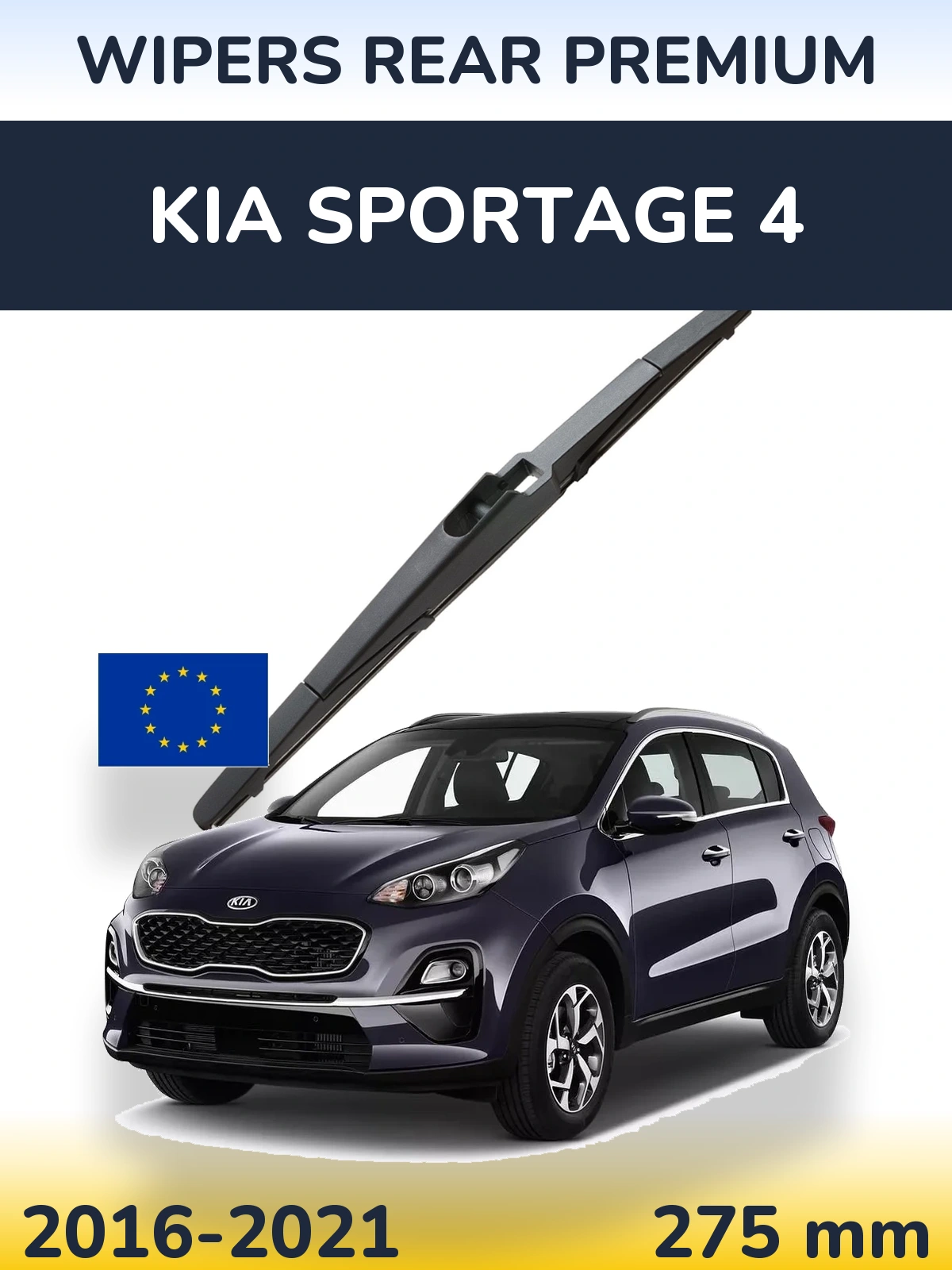 Задня щітка WIPERS REAR PREMIUM 275 мм для KIA Sportage 4 2016-2021
