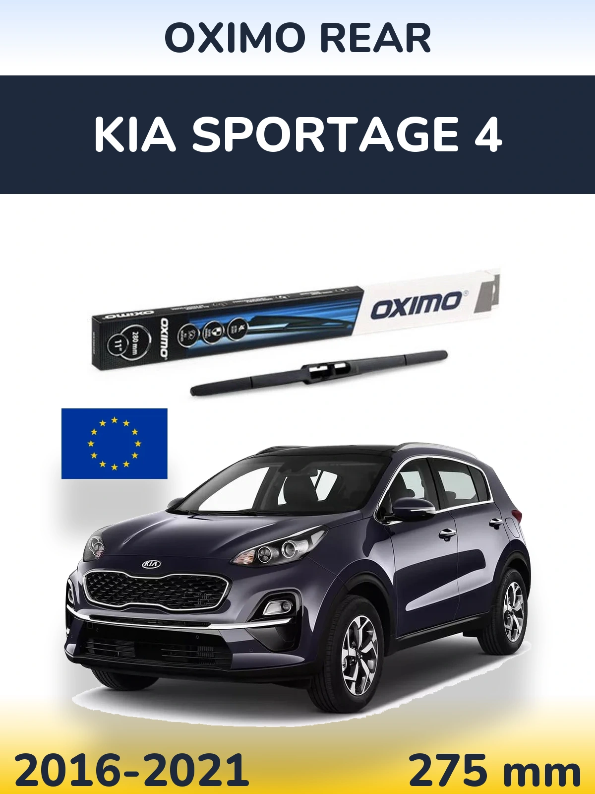 Задня щітка Oximo Rear 280 мм для KIA Sportage 4 2016-2021