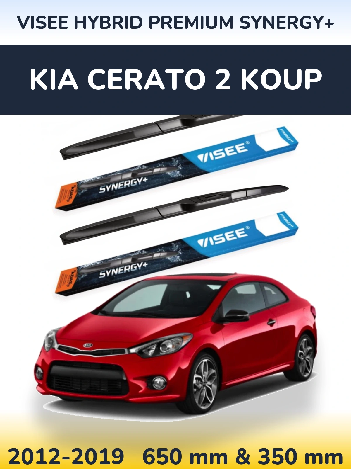 Комплект передніх щіток VISEE HYBRID PREMIUM SYNERGY+ 650 & 350 мм для KIA Cerato 2 Koup 2012-2019
