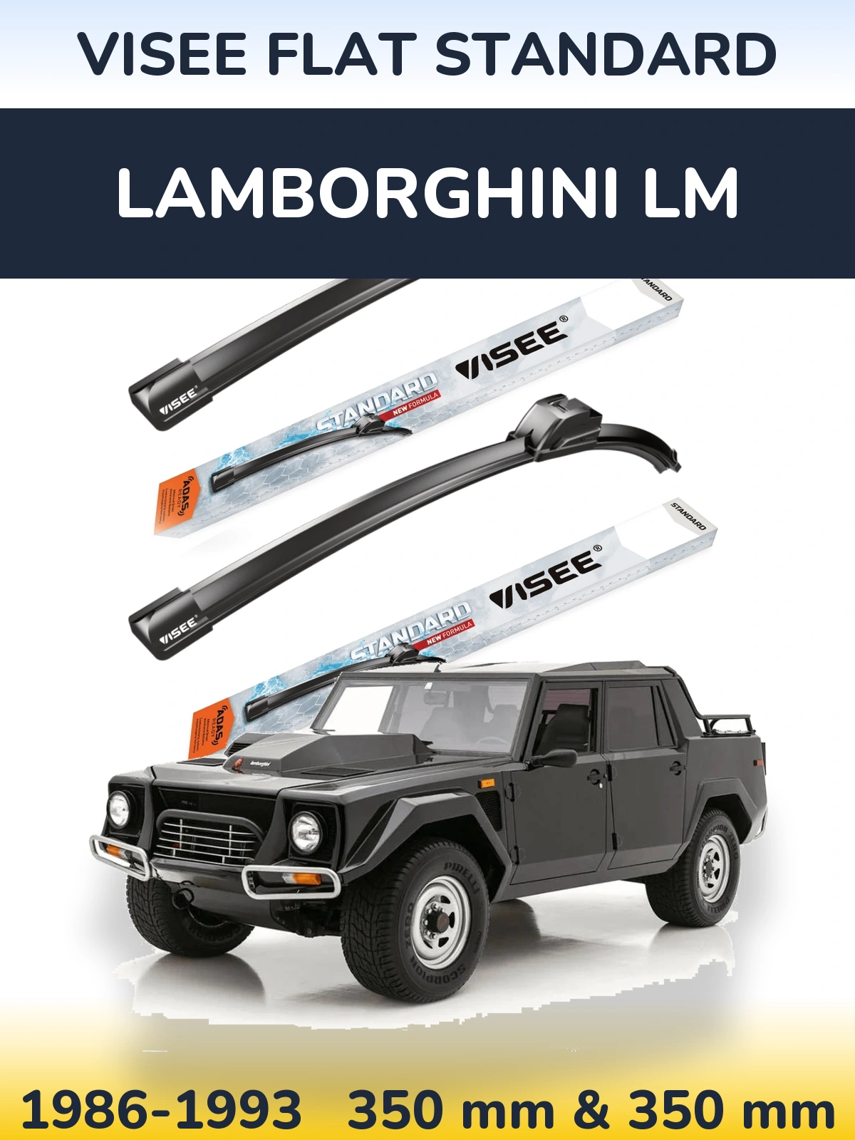 Комплект передних дворников VISEE FLAT STANDARD 350 & 350 мм для Lamborghini LM 1986-1993